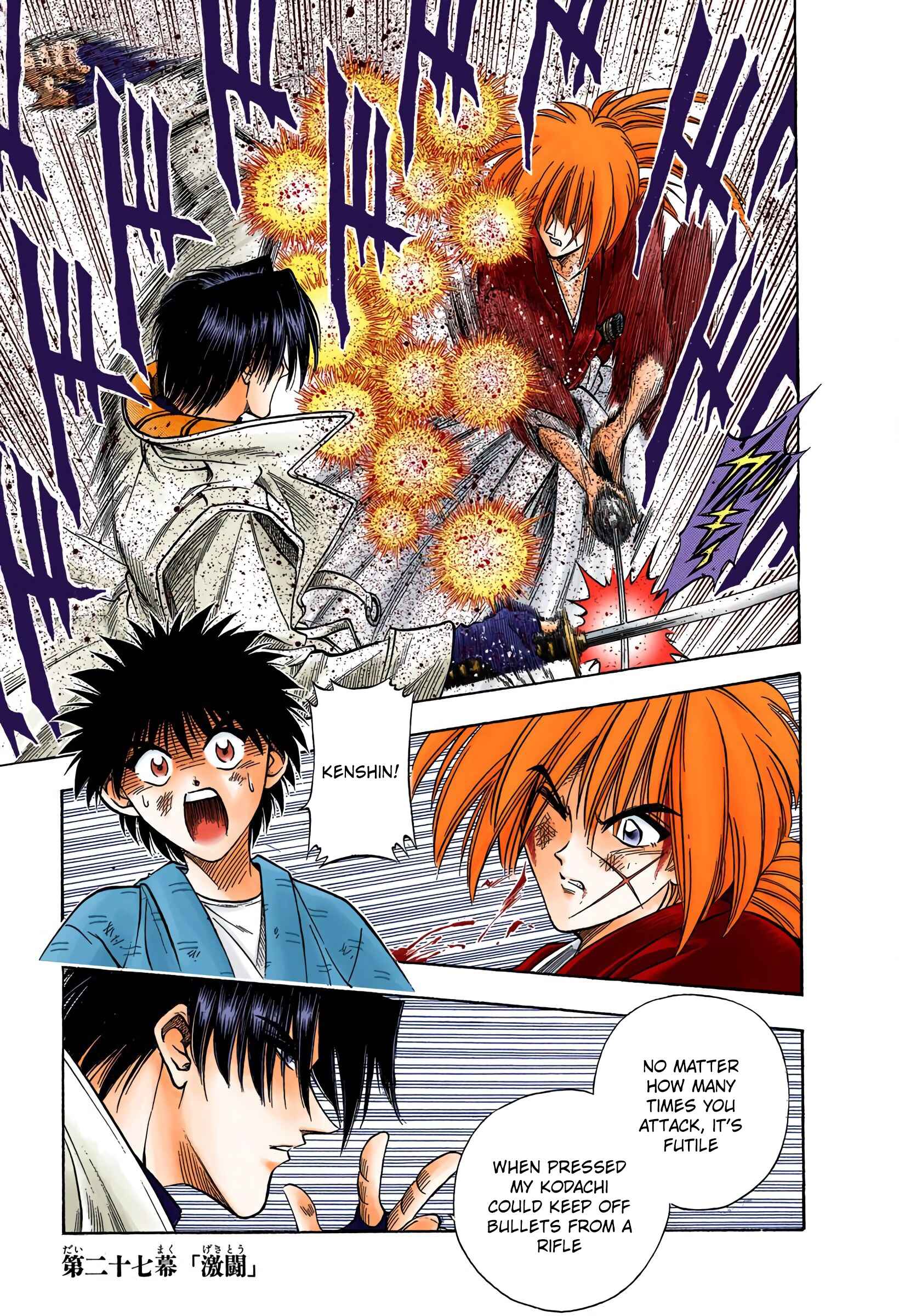 Page 1 Chapter 27 Rurouni Kenshin (Official Colored)