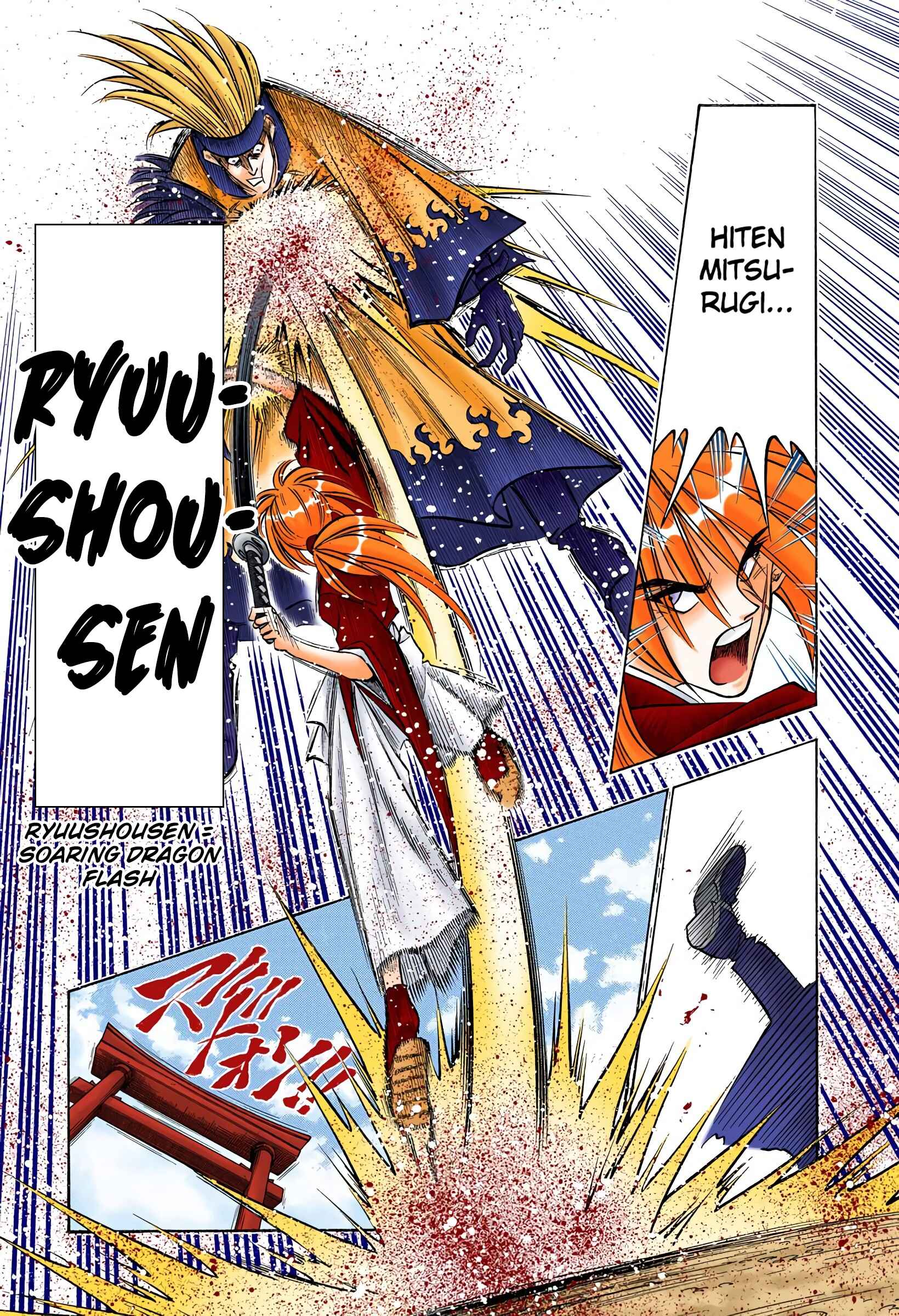 Page 13 Chapter 78 Rurouni Kenshin (Official Colored)