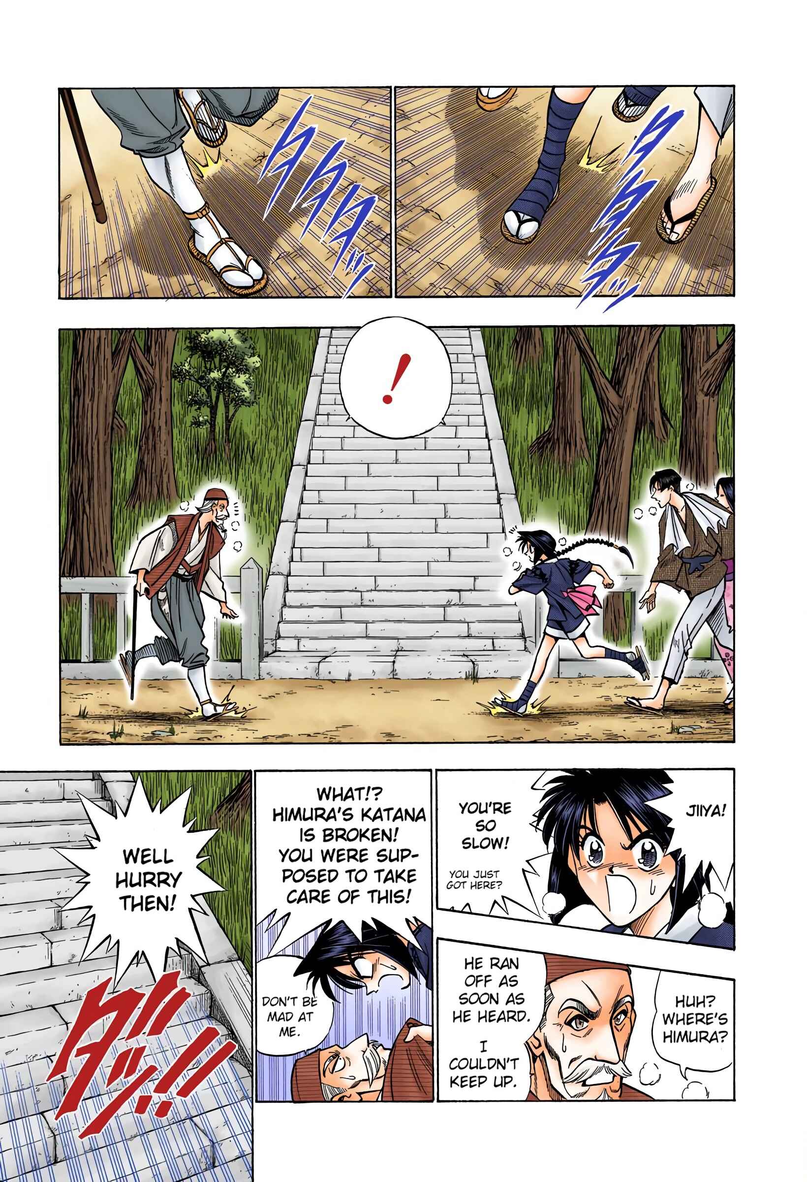 Page 17 Chapter 78 Rurouni Kenshin (Official Colored)