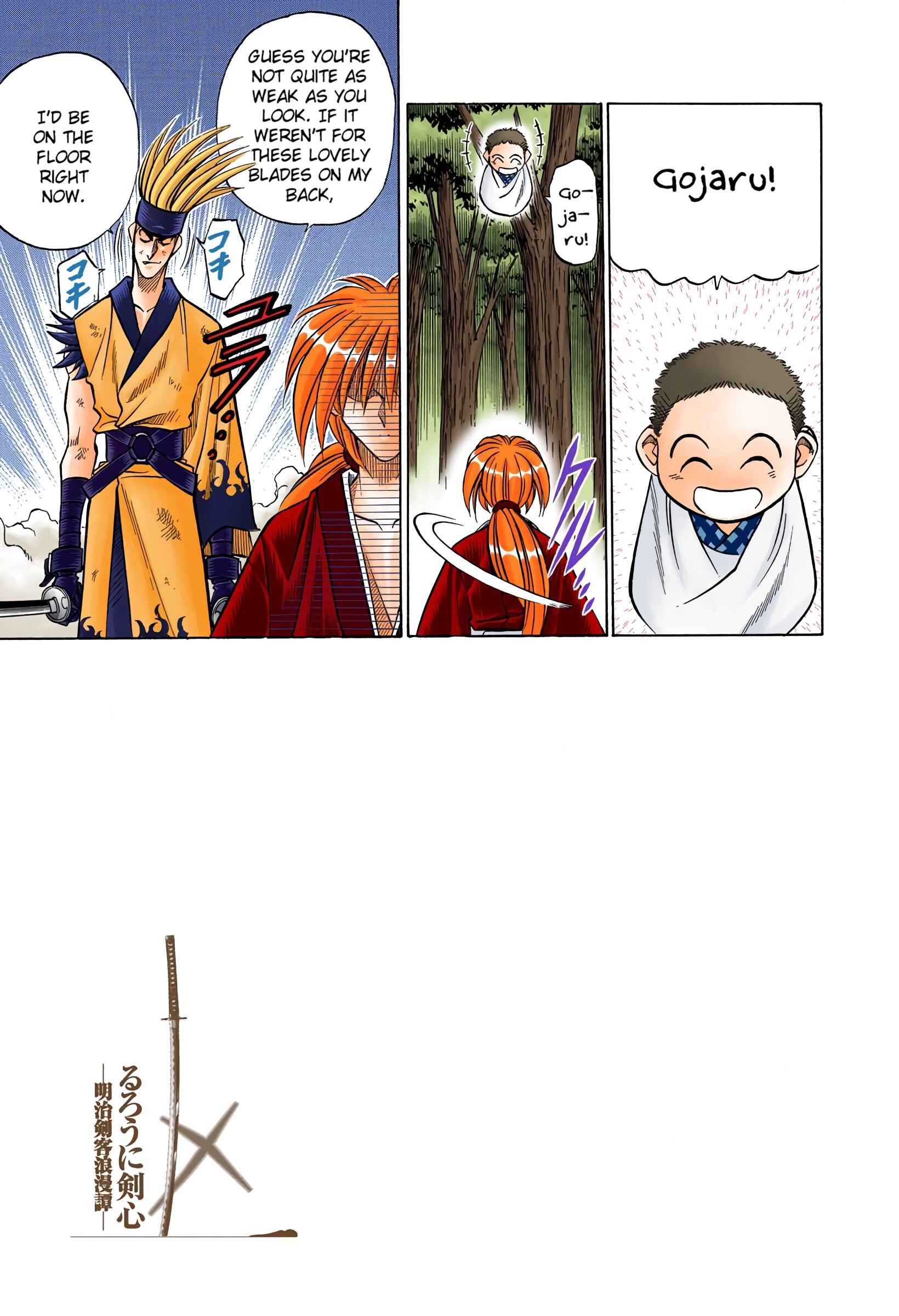 Page 9 Chapter 78 Rurouni Kenshin (Official Colored)