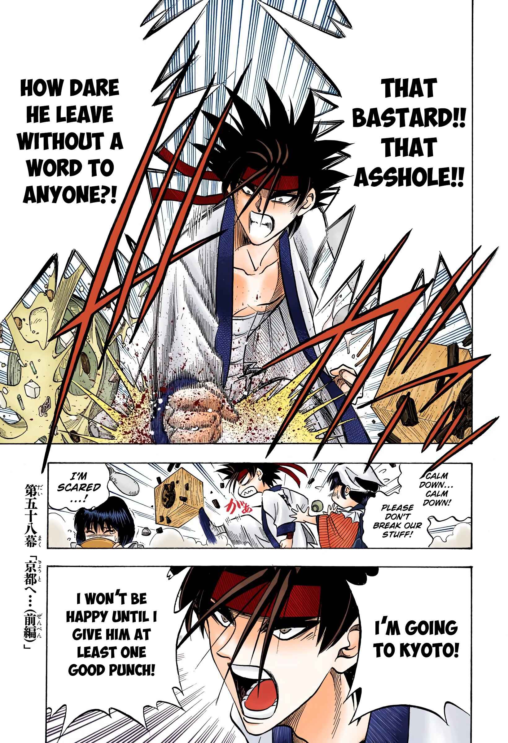 Page 6 Chapter 58 Rurouni Kenshin (Official Colored)