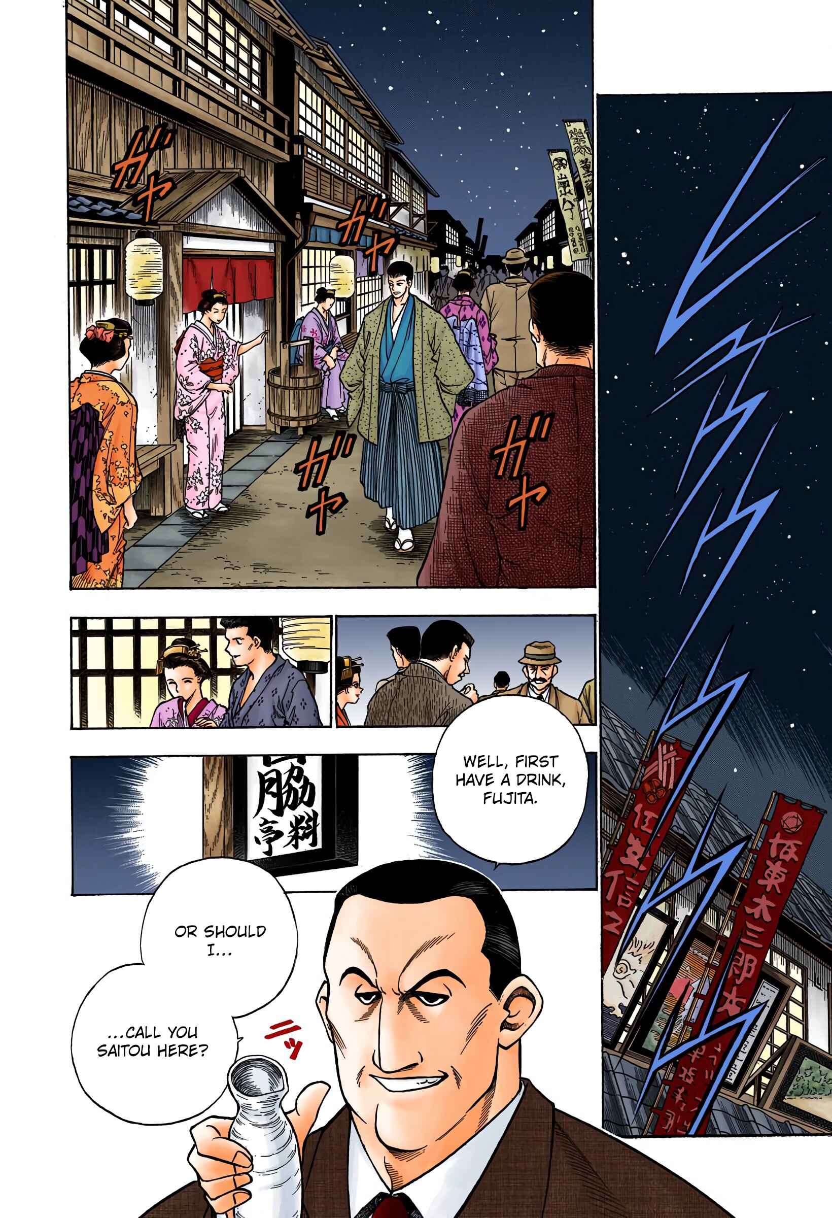 Page 12 Chapter 49 Rurouni Kenshin (Official Colored)