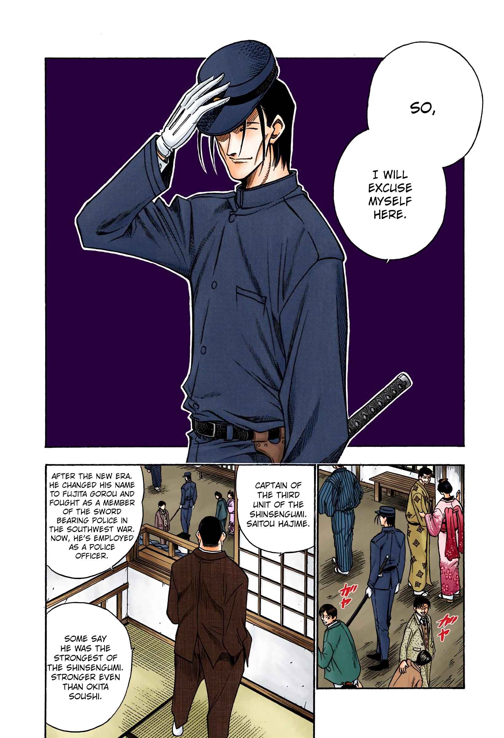 Page 16 Chapter 49 Rurouni Kenshin (Official Colored)