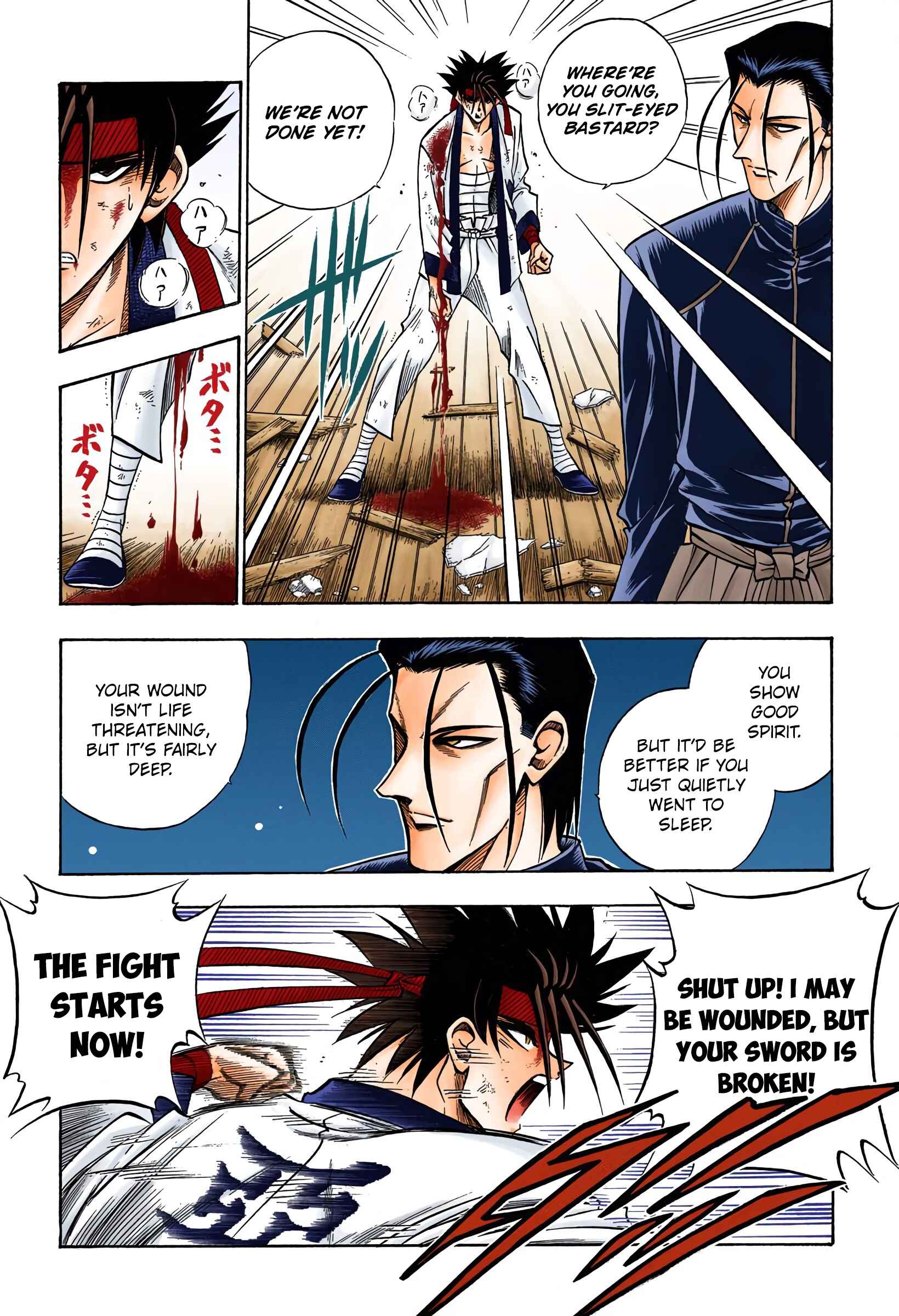 Page 5 Chapter 49 Rurouni Kenshin (Official Colored)