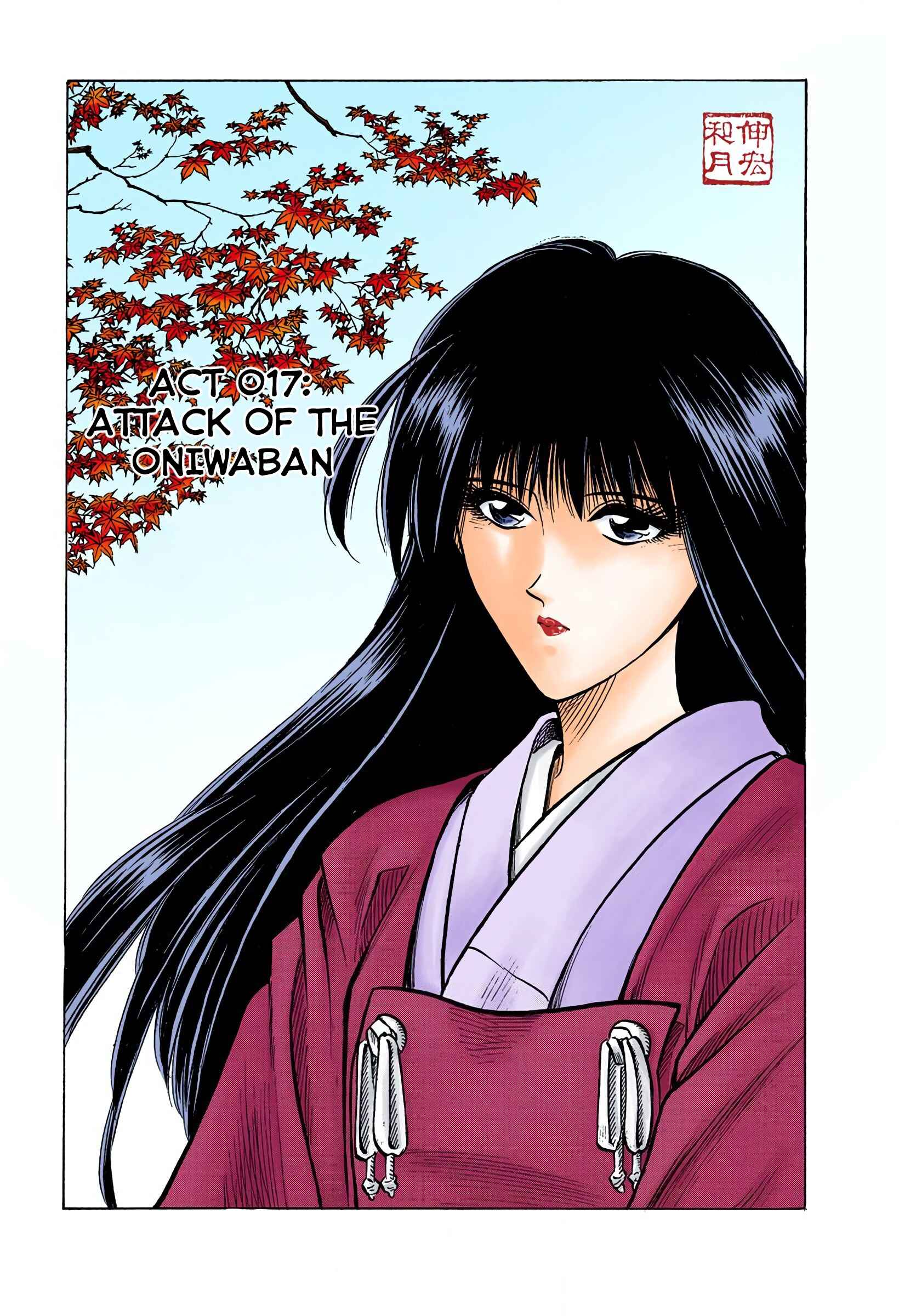 Page 1 Chapter 17 Rurouni Kenshin (Official Colored)