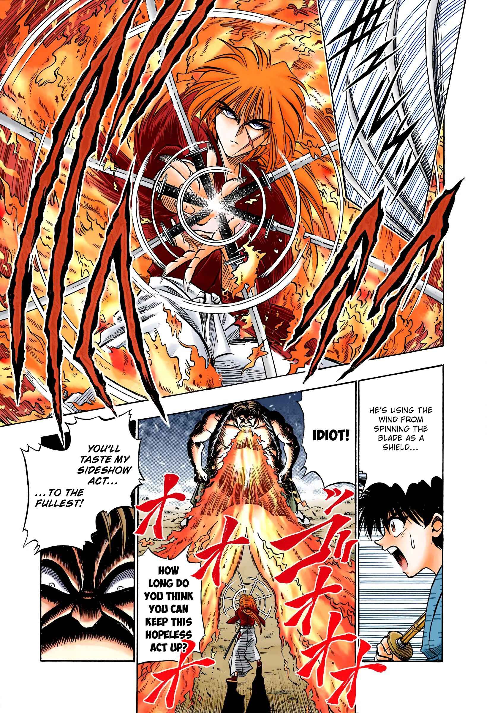 Page 17 Chapter 17 Rurouni Kenshin (Official Colored)
