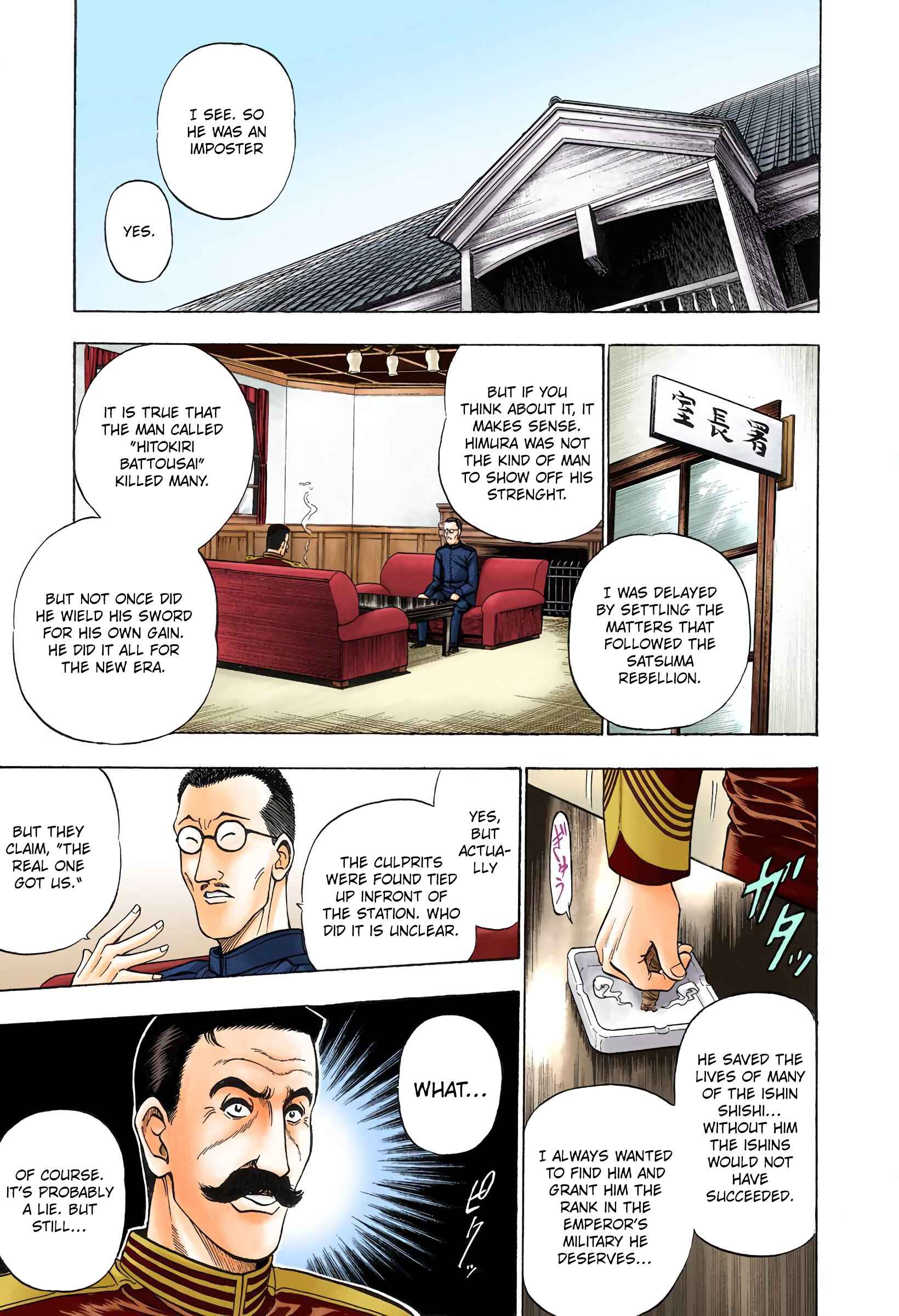 Page 13 Chapter 2 Rurouni Kenshin (Official Colored)