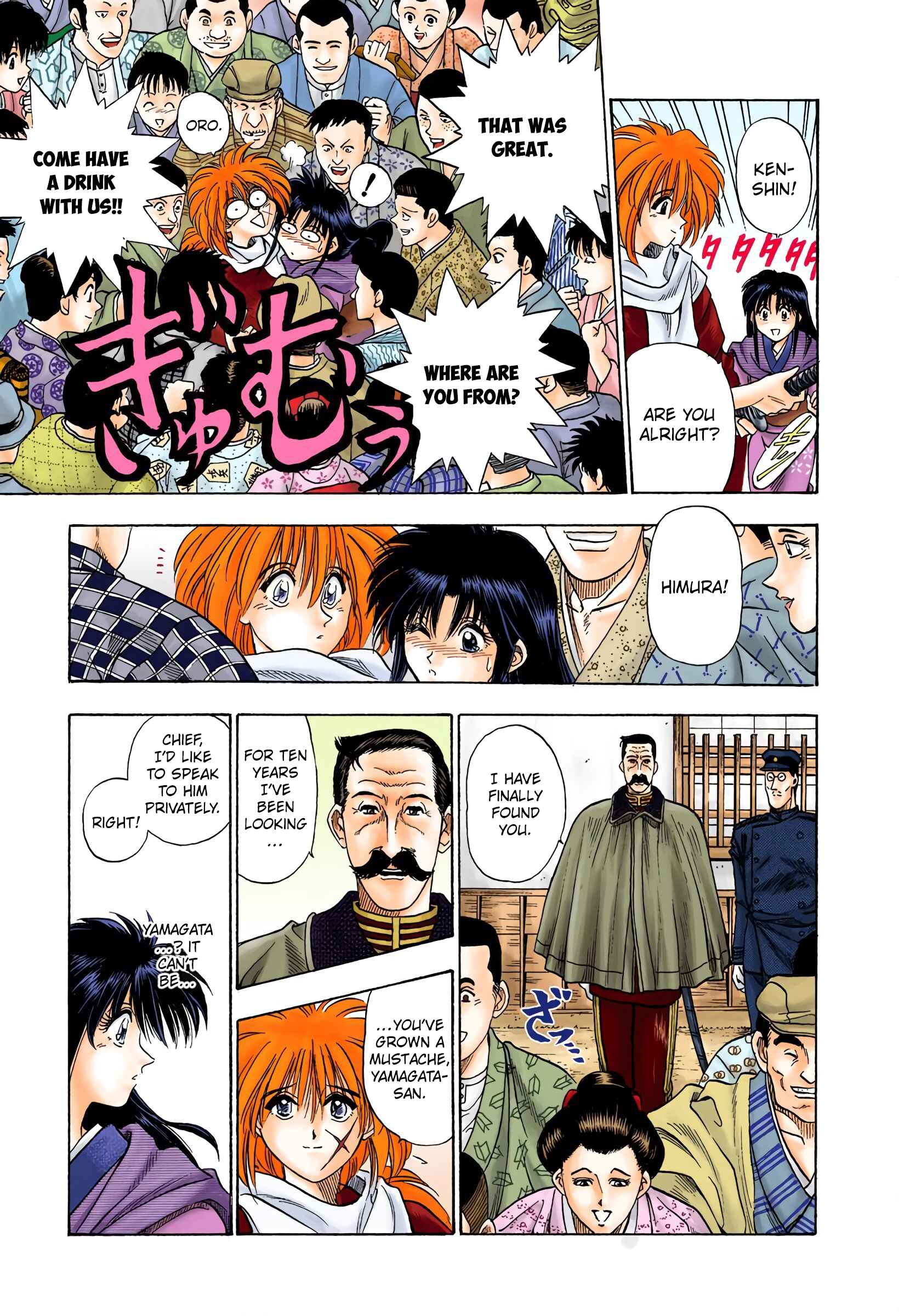 Page 19 Chapter 2 Rurouni Kenshin (Official Colored)