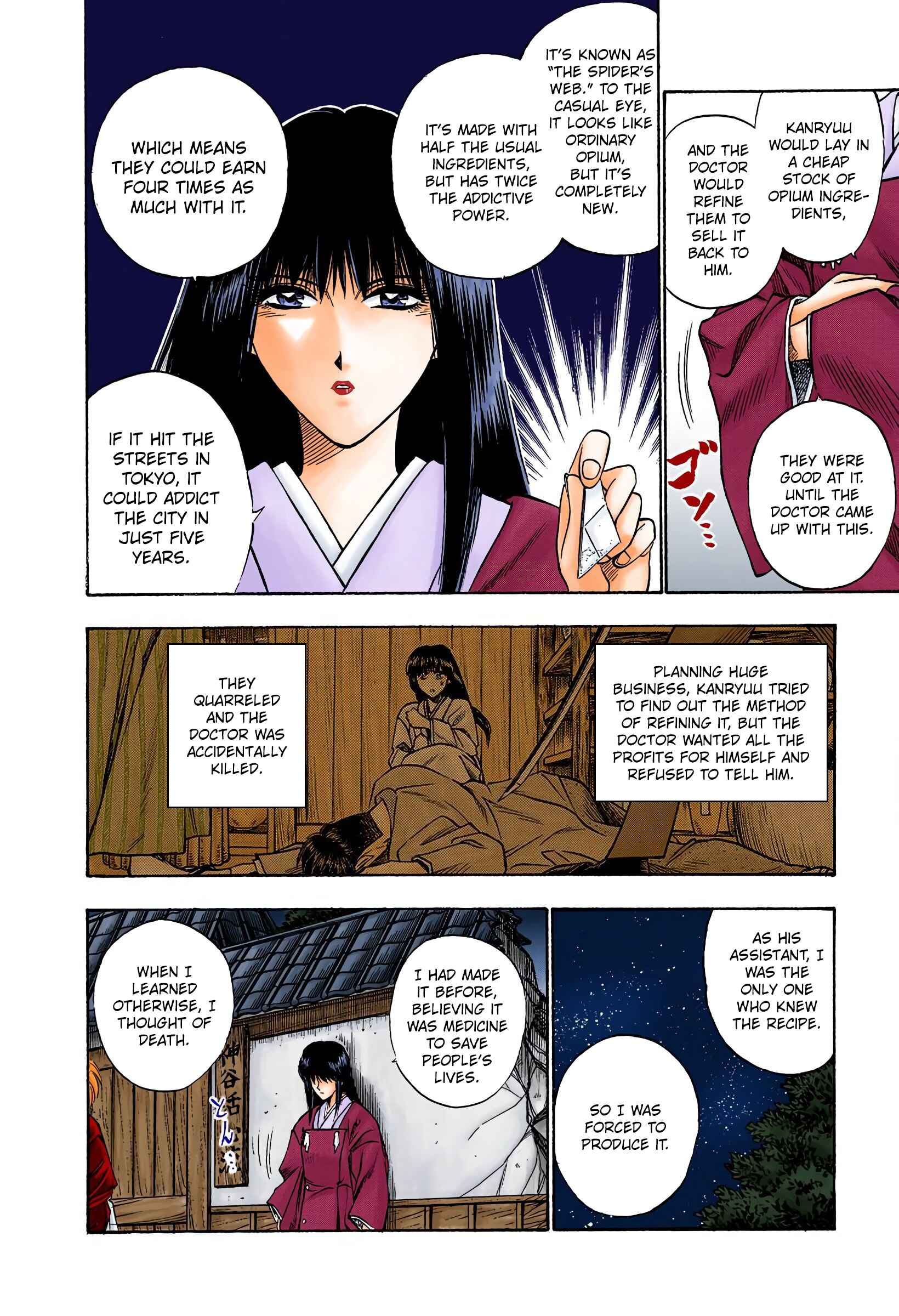 Page 15 Chapter 19 Rurouni Kenshin (Official Colored)