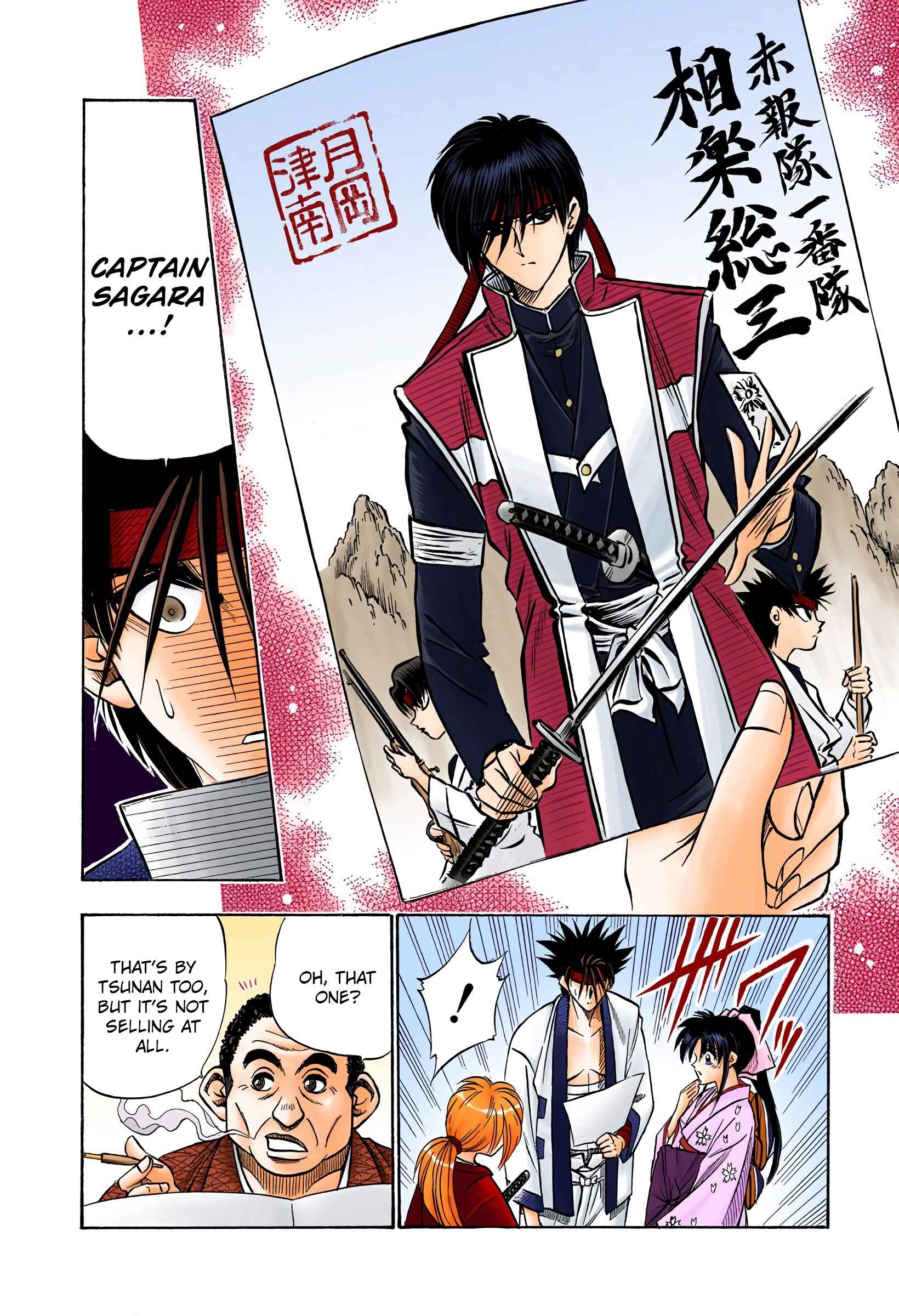 Page 10 Chapter 45 Rurouni Kenshin (Official Colored)