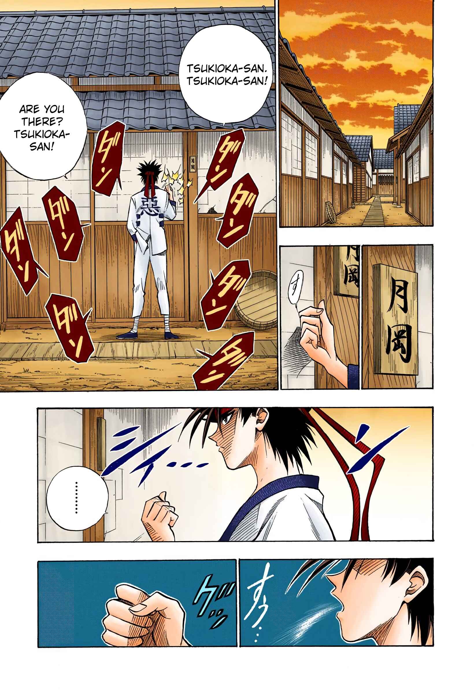 Page 13 Chapter 45 Rurouni Kenshin (Official Colored)