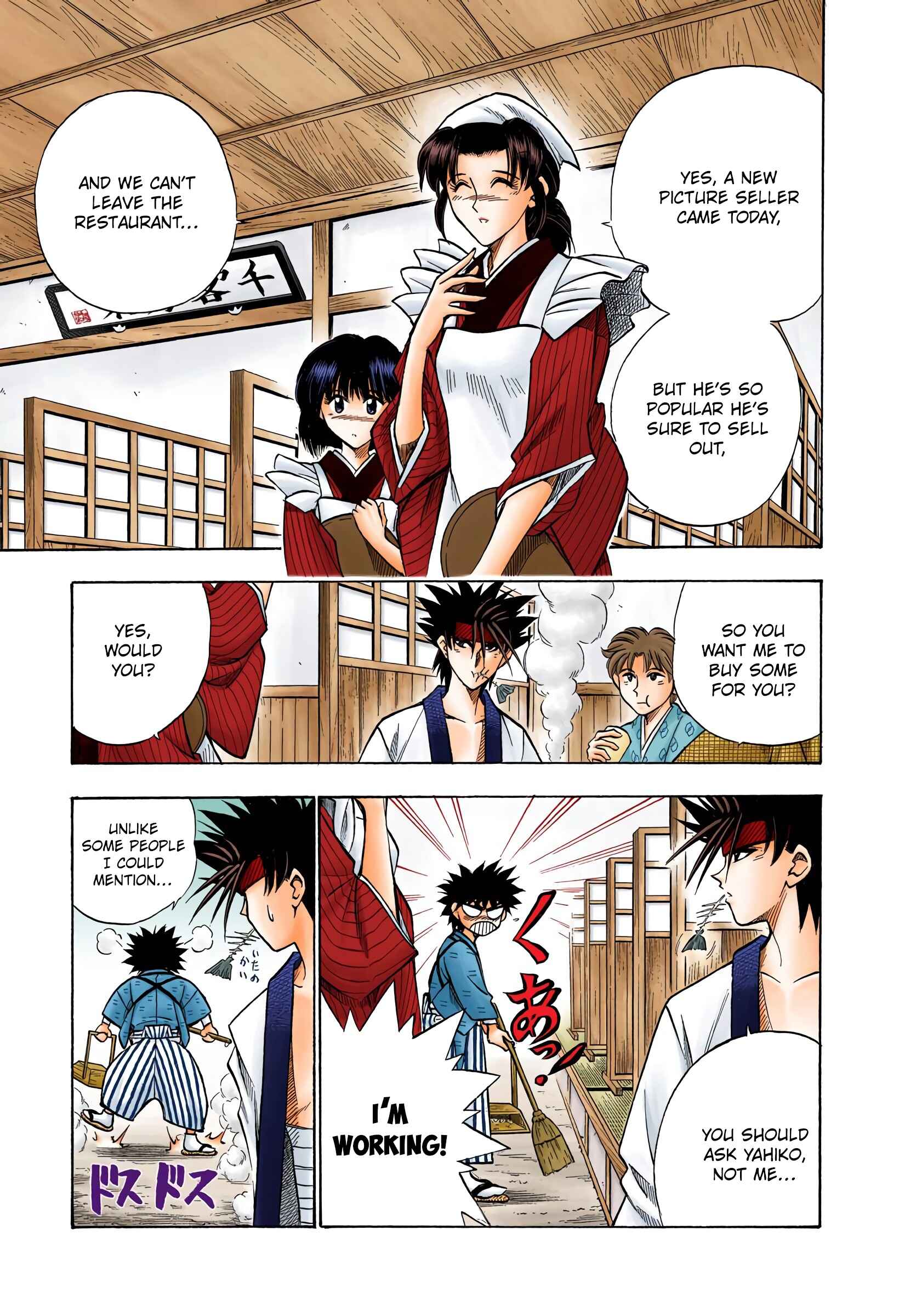Page 3 Chapter 45 Rurouni Kenshin (Official Colored)