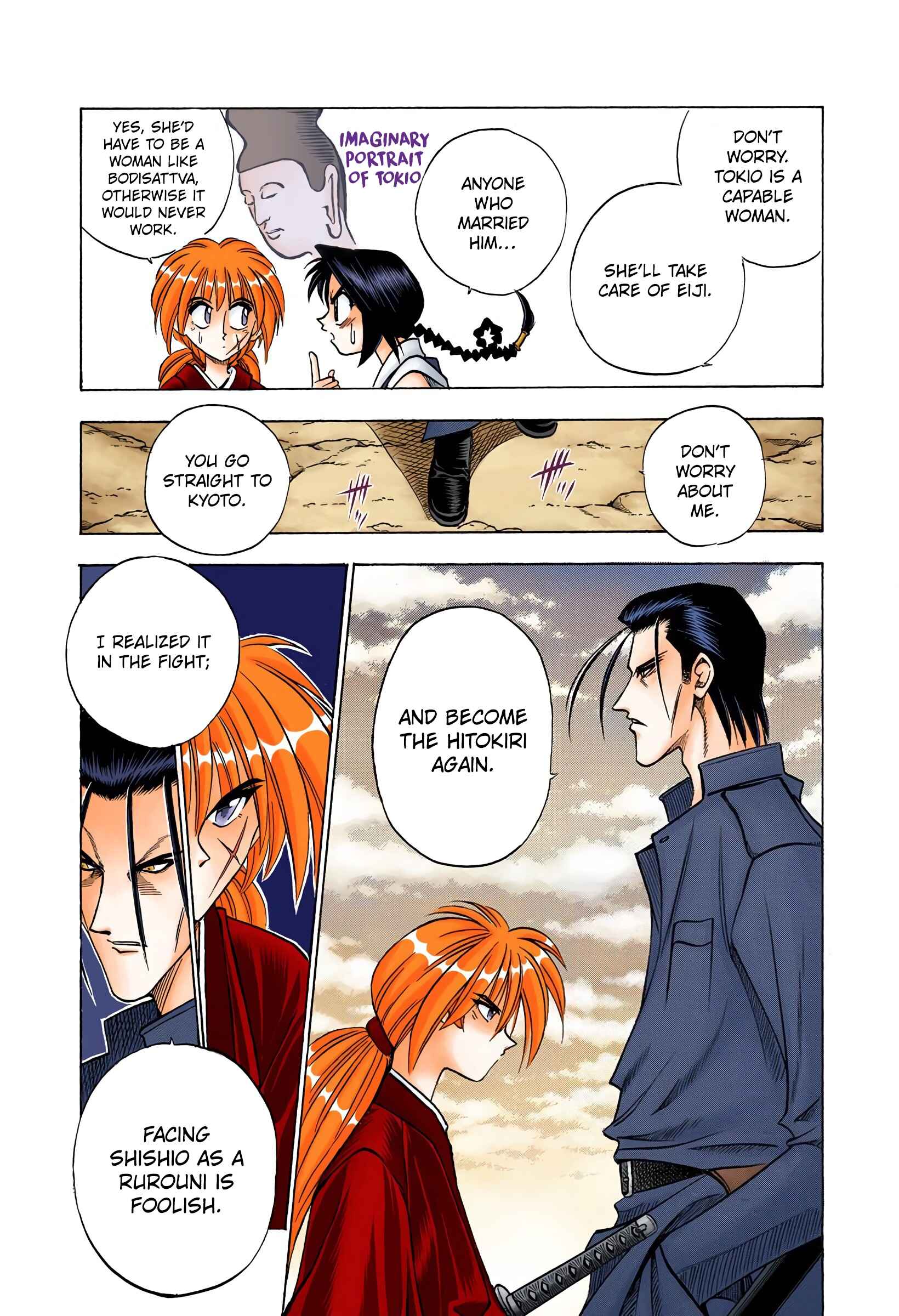 Page 15 Chapter 71 Rurouni Kenshin (Official Colored)