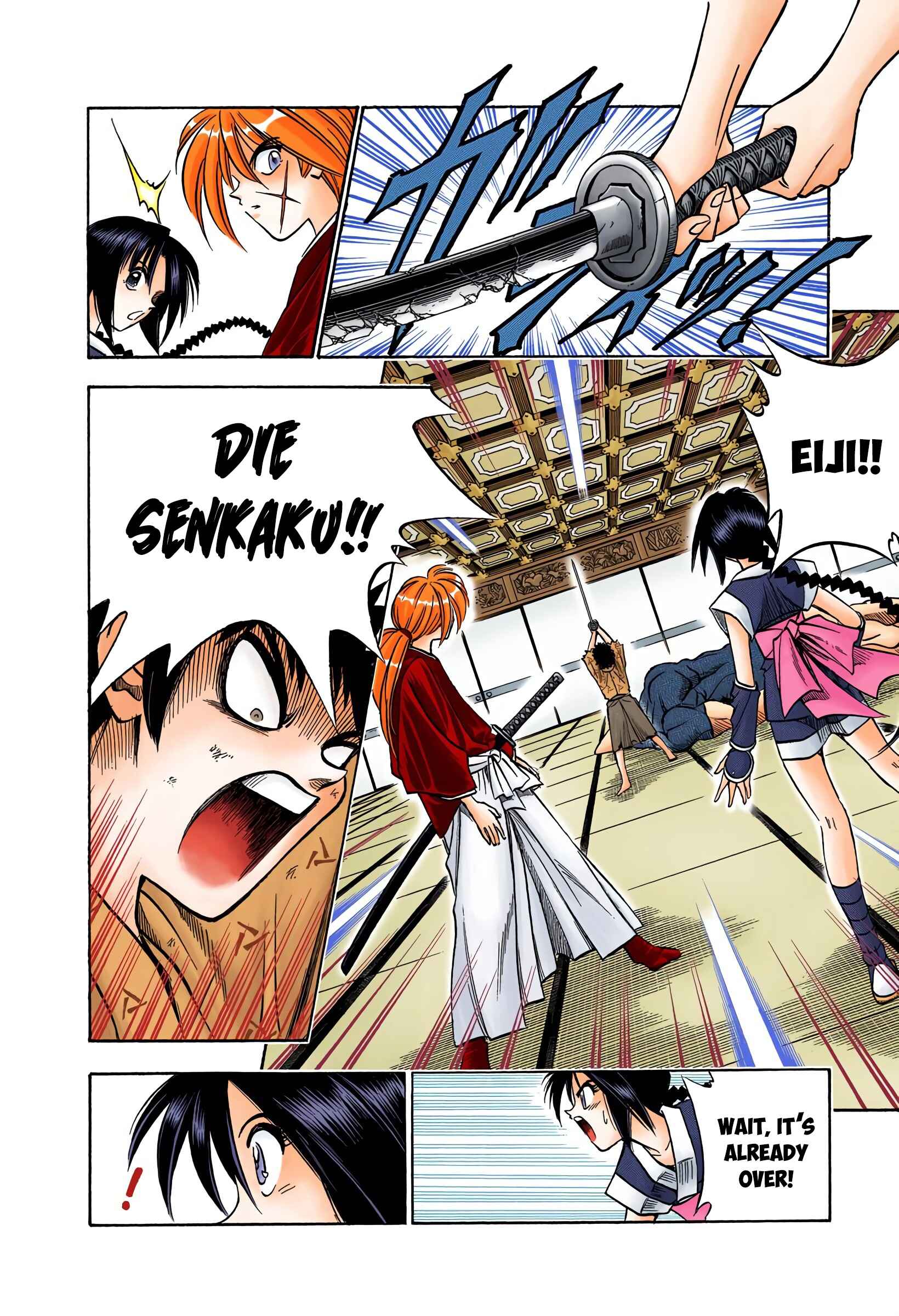 Page 4 Chapter 71 Rurouni Kenshin (Official Colored)