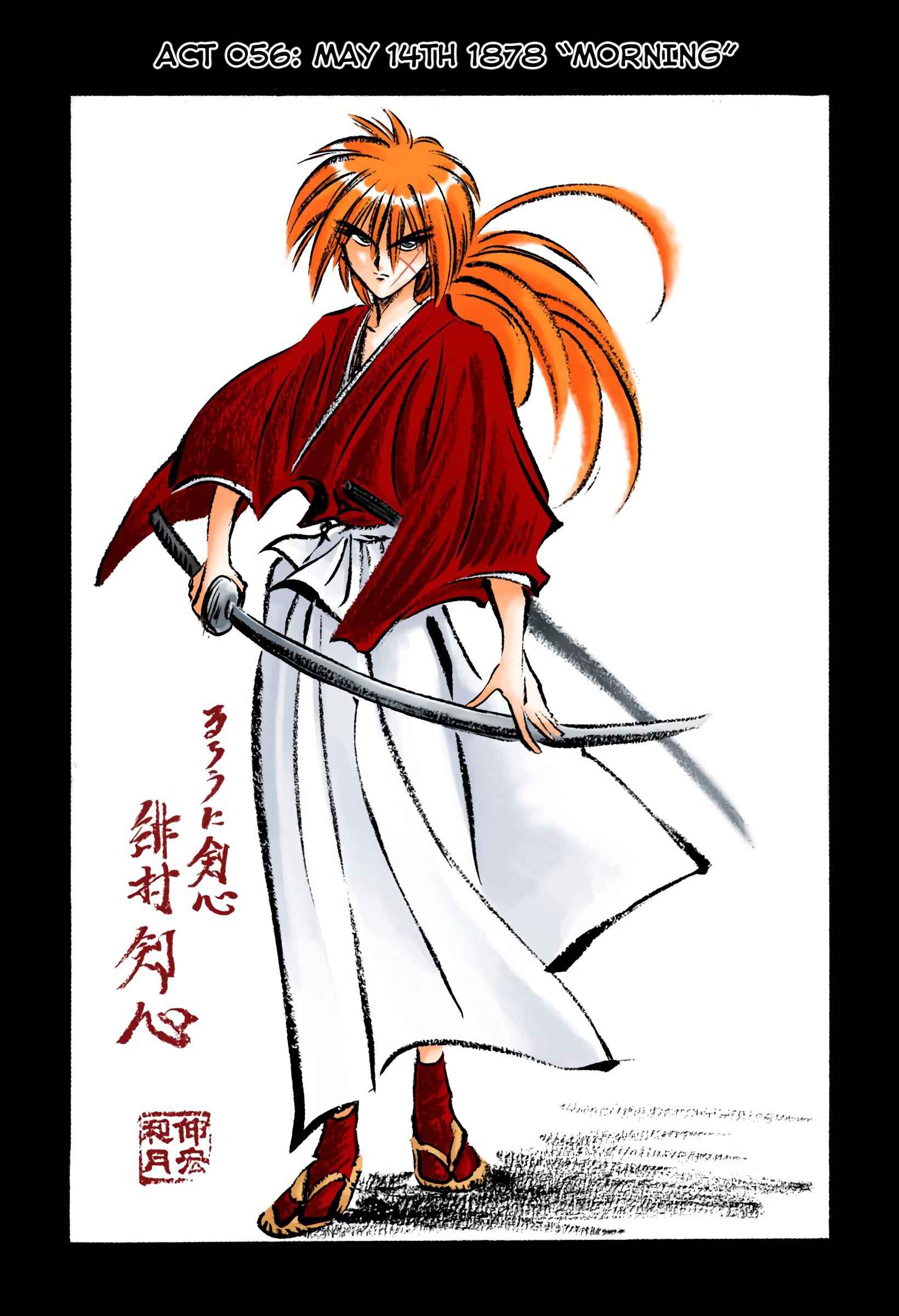 Page 1 Chapter 56 Rurouni Kenshin (Official Colored)