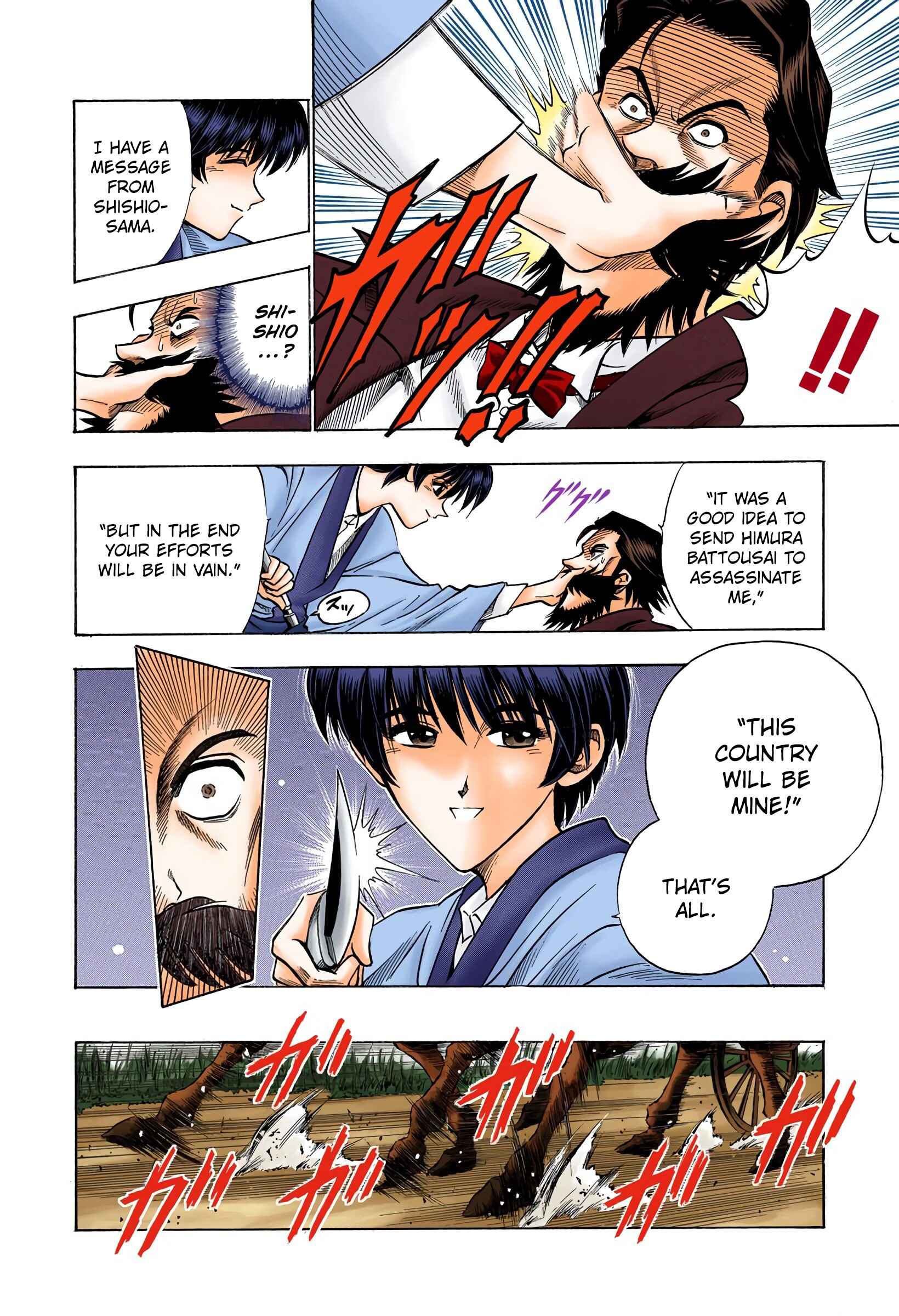 Page 14 Chapter 56 Rurouni Kenshin (Official Colored)