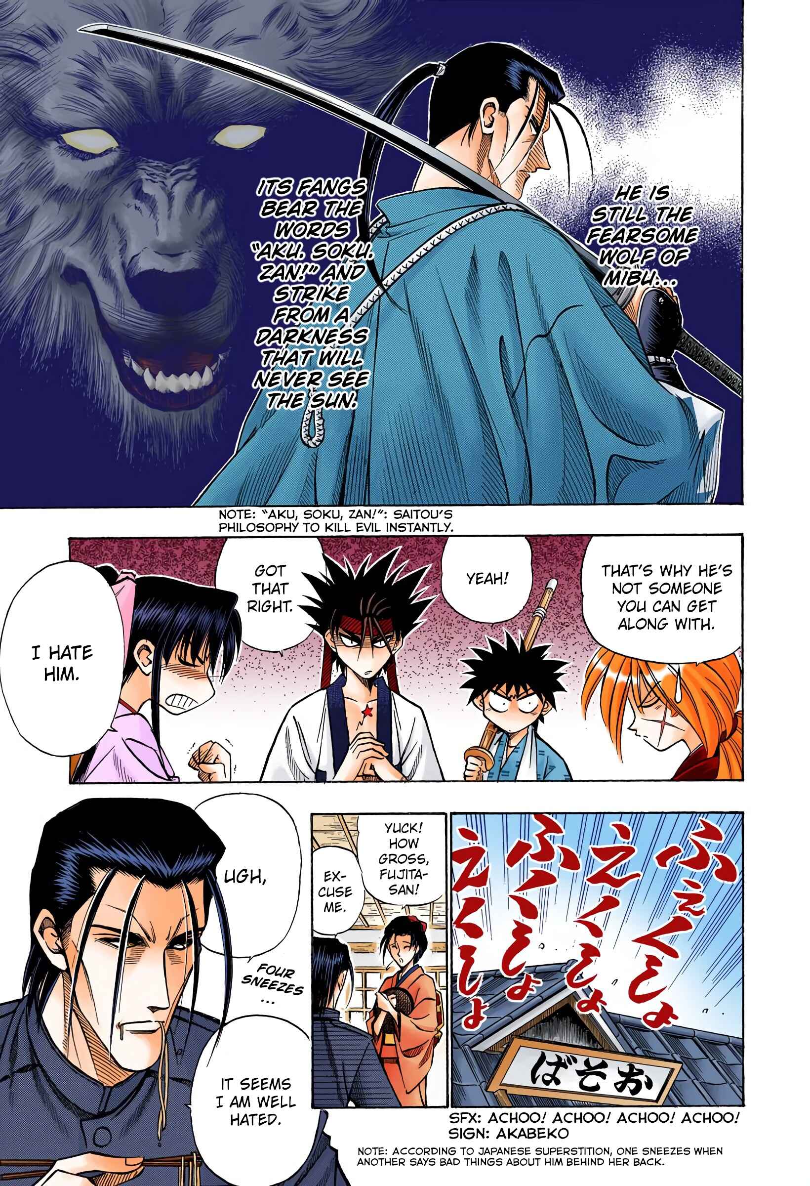 Page 5 Chapter 56 Rurouni Kenshin (Official Colored)