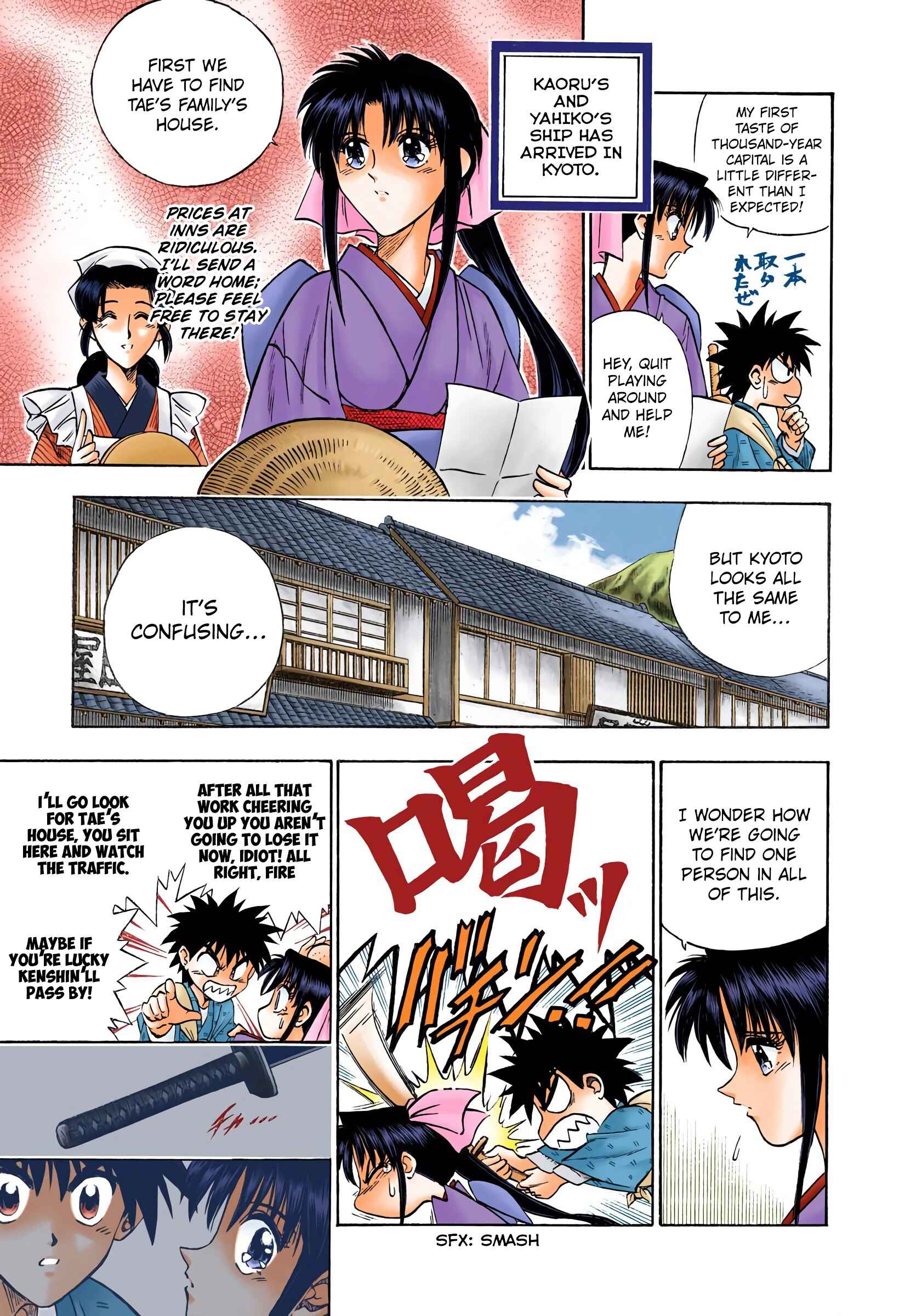 Page 10 Chapter 74 Rurouni Kenshin (Official Colored)