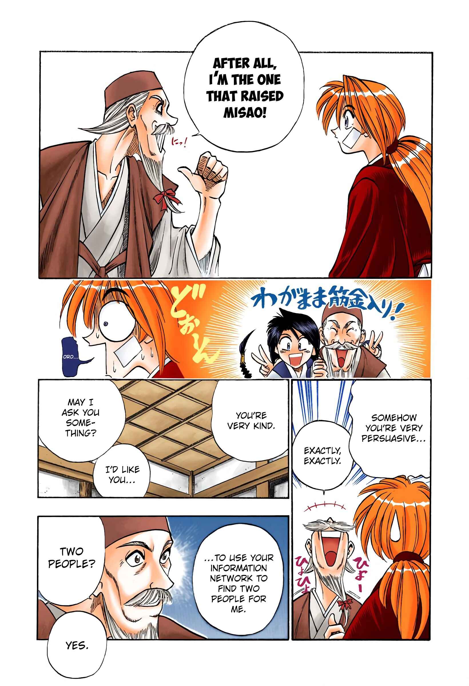 Page 17 Chapter 74 Rurouni Kenshin (Official Colored)