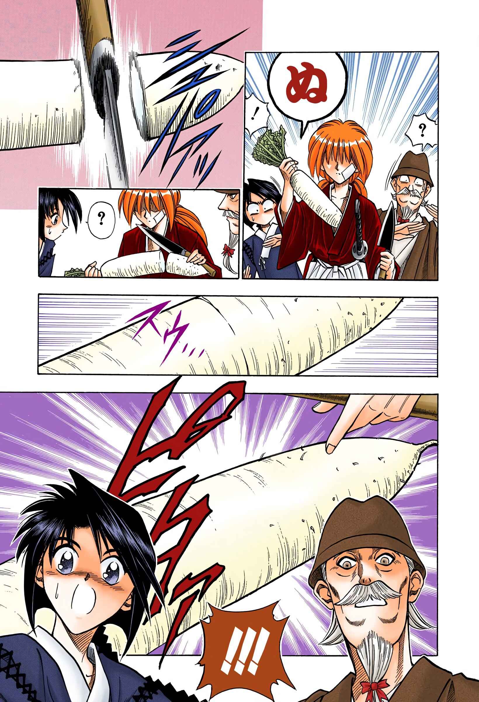 Page 13 Chapter 75 Rurouni Kenshin (Official Colored)