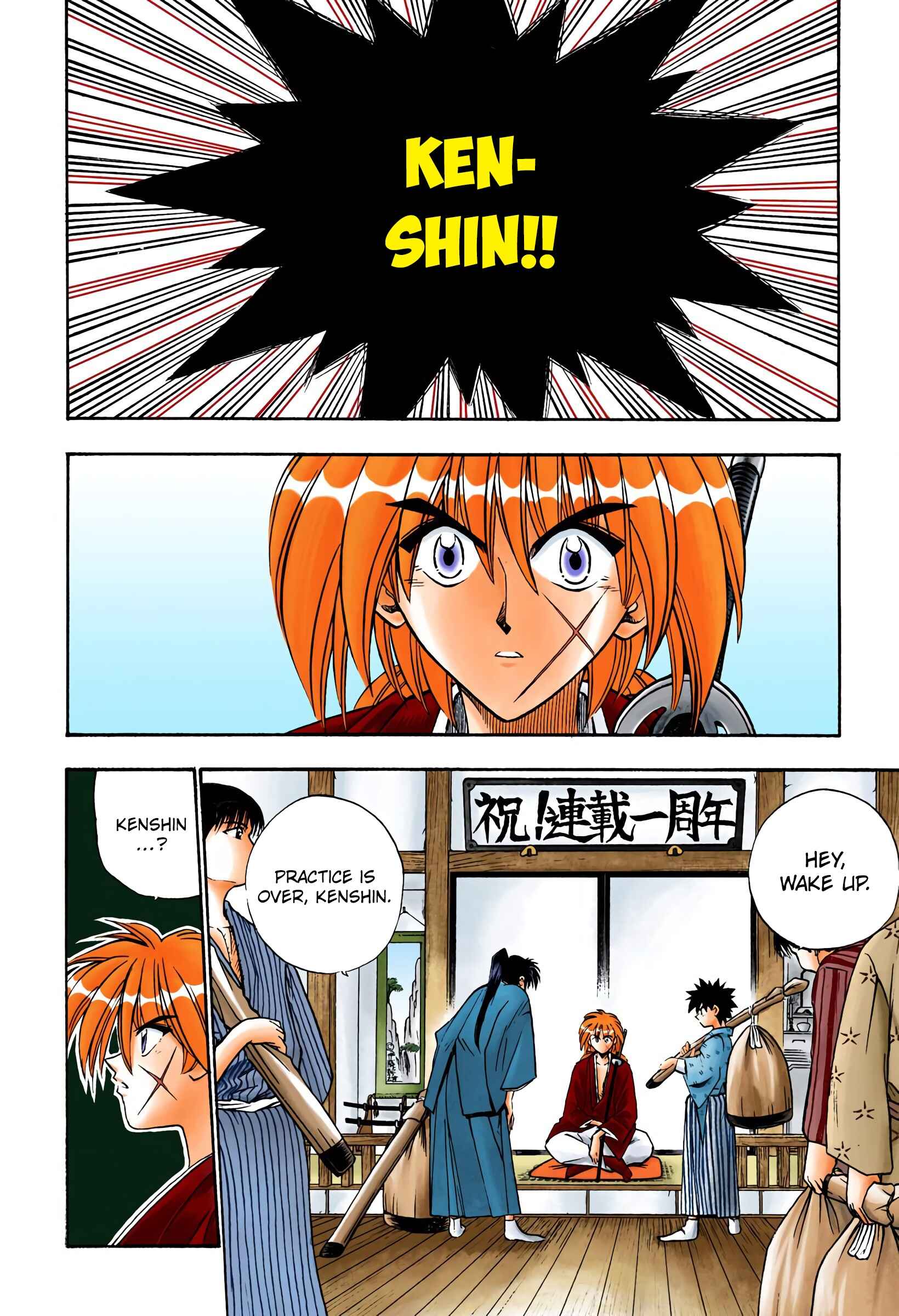Page 10 Chapter 48 Rurouni Kenshin (Official Colored)