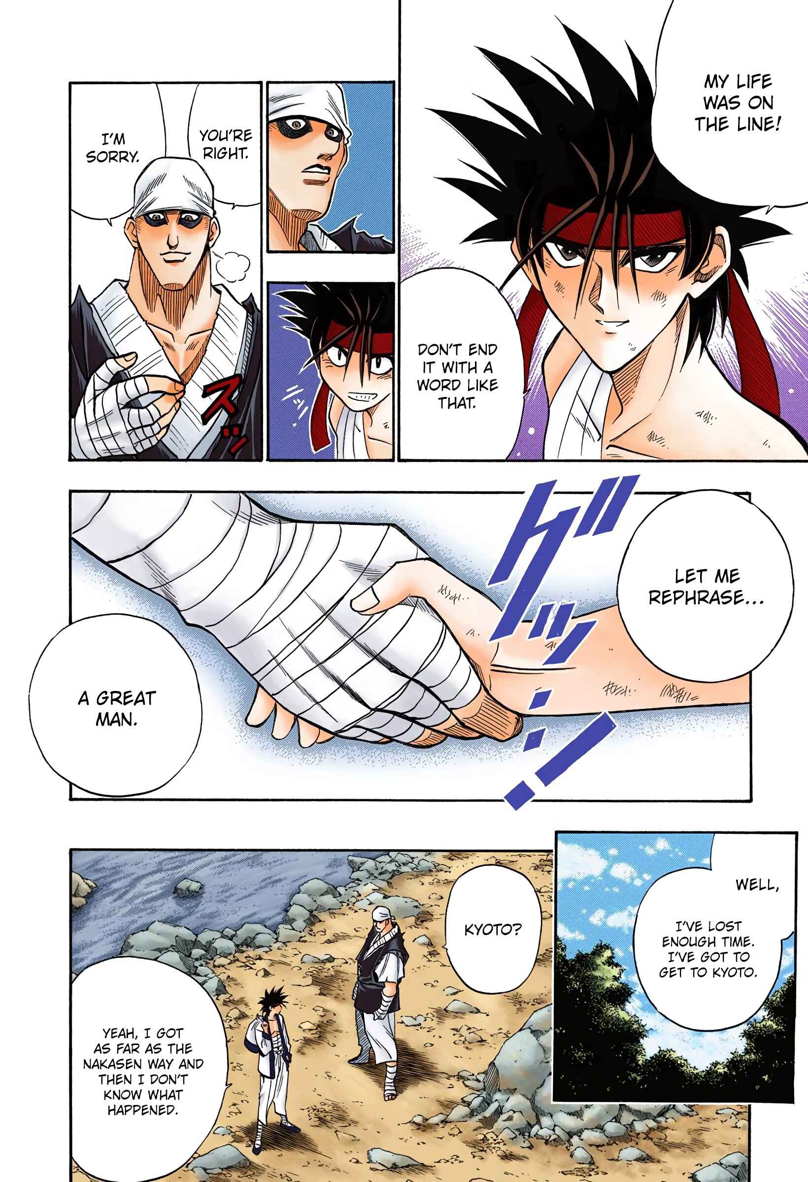 Page 16 Chapter 73 Rurouni Kenshin (Official Colored)