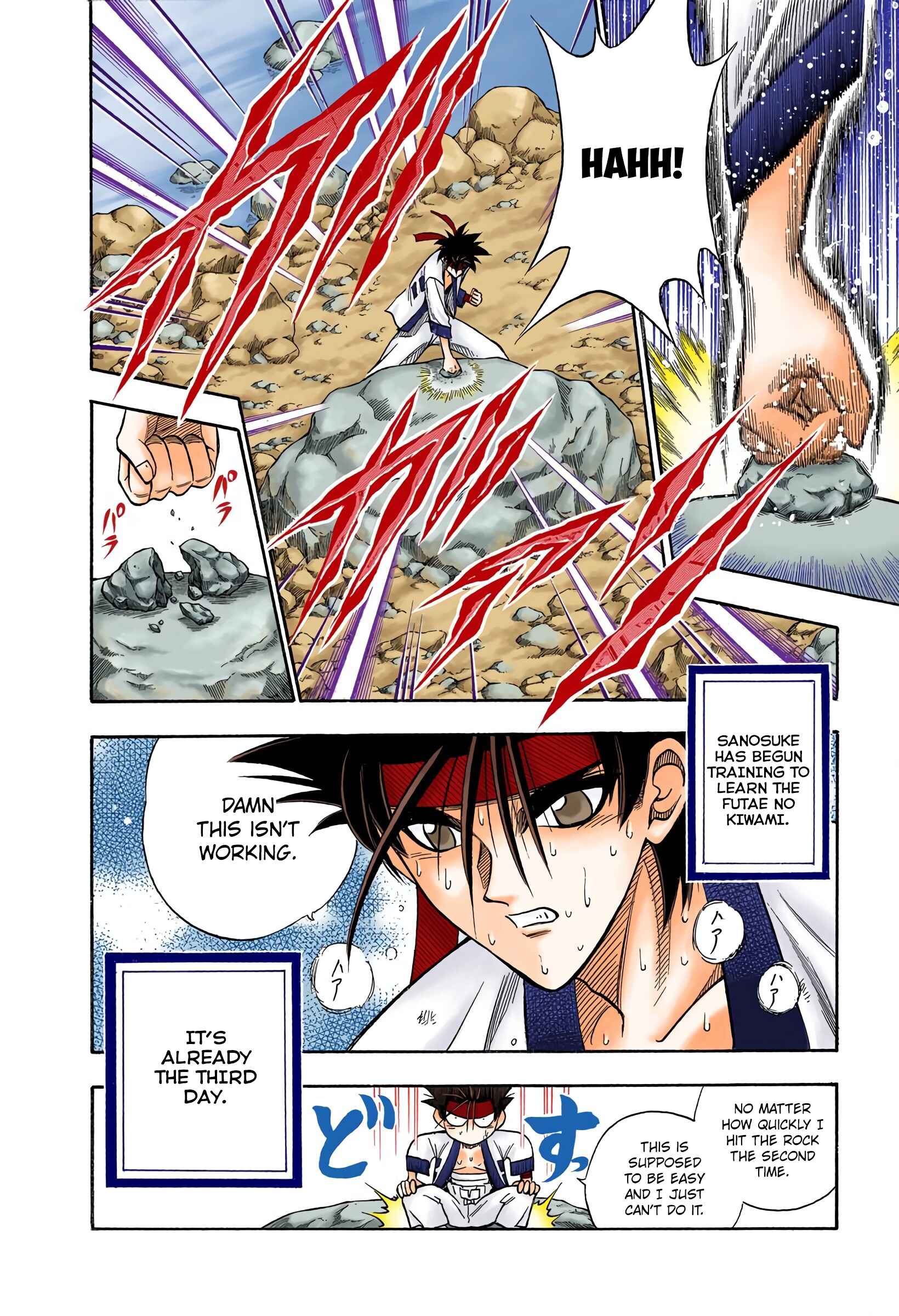 Page 2 Chapter 73 Rurouni Kenshin (Official Colored)