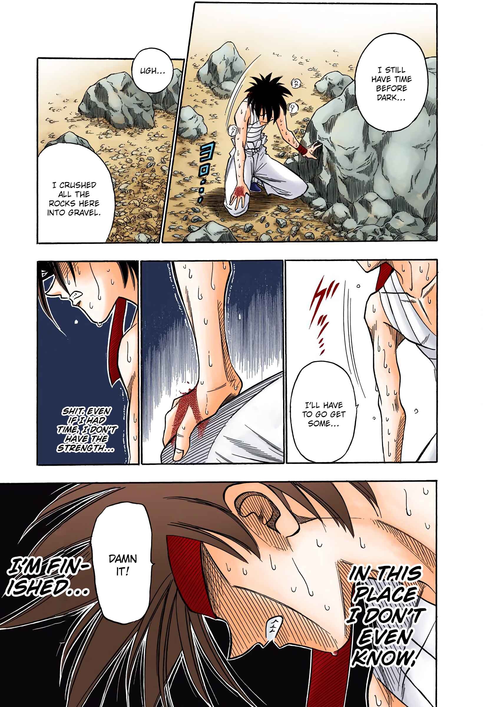Page 7 Chapter 73 Rurouni Kenshin (Official Colored)