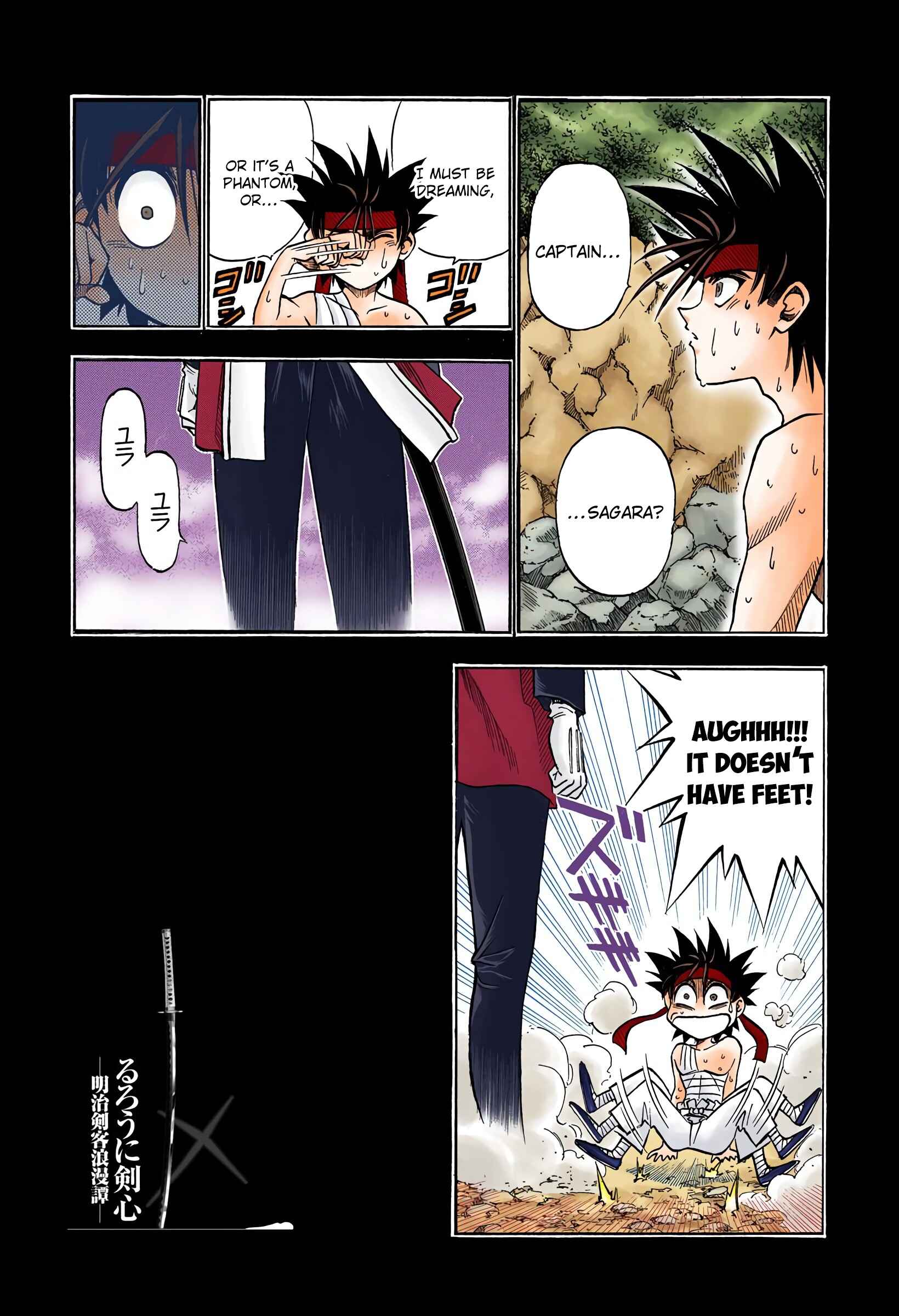 Page 9 Chapter 73 Rurouni Kenshin (Official Colored)
