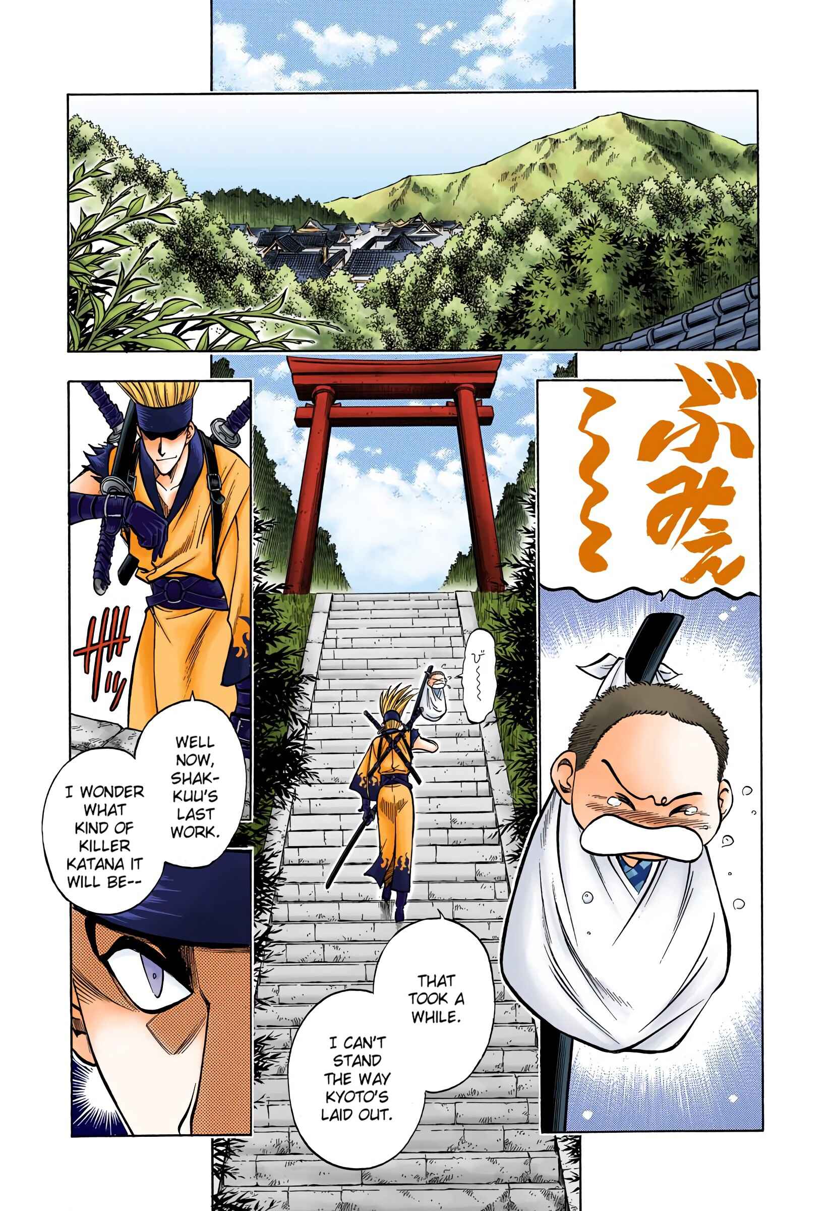 Page 19 Chapter 77 Rurouni Kenshin (Official Colored)