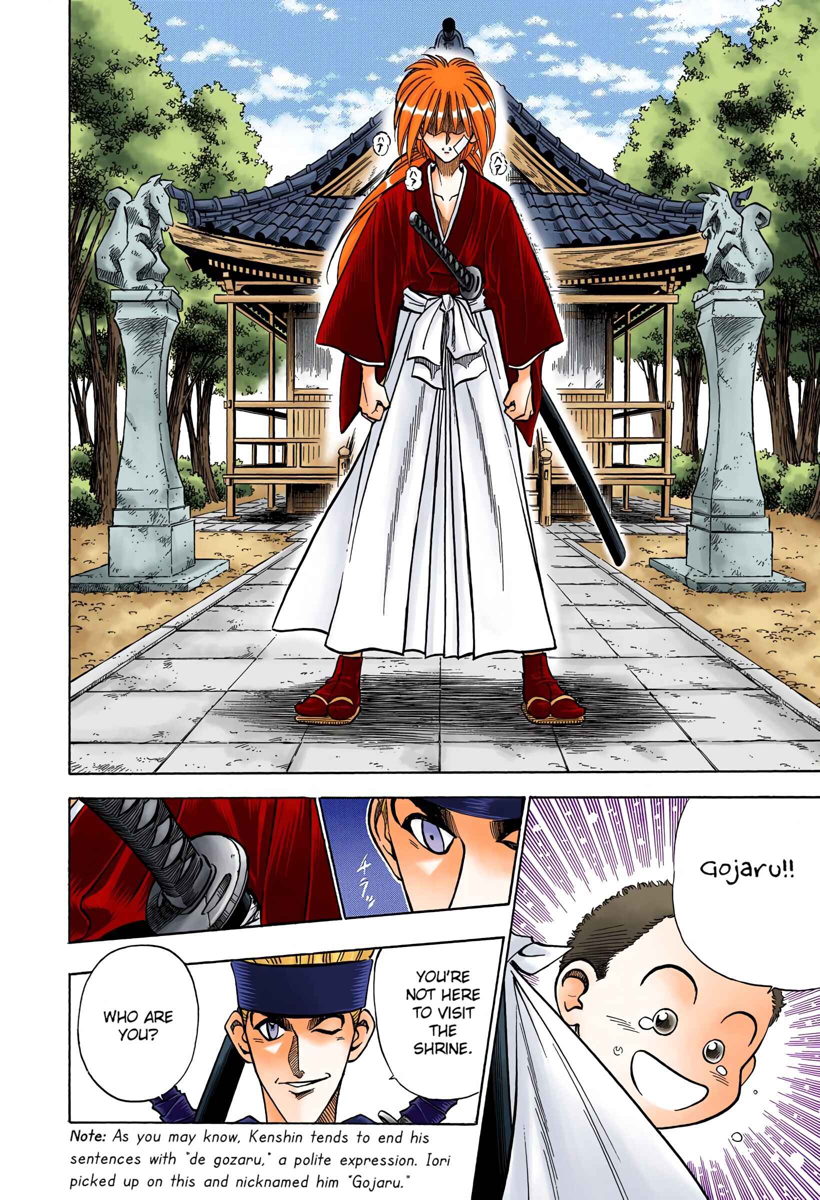 Page 20 Chapter 77 Rurouni Kenshin (Official Colored)