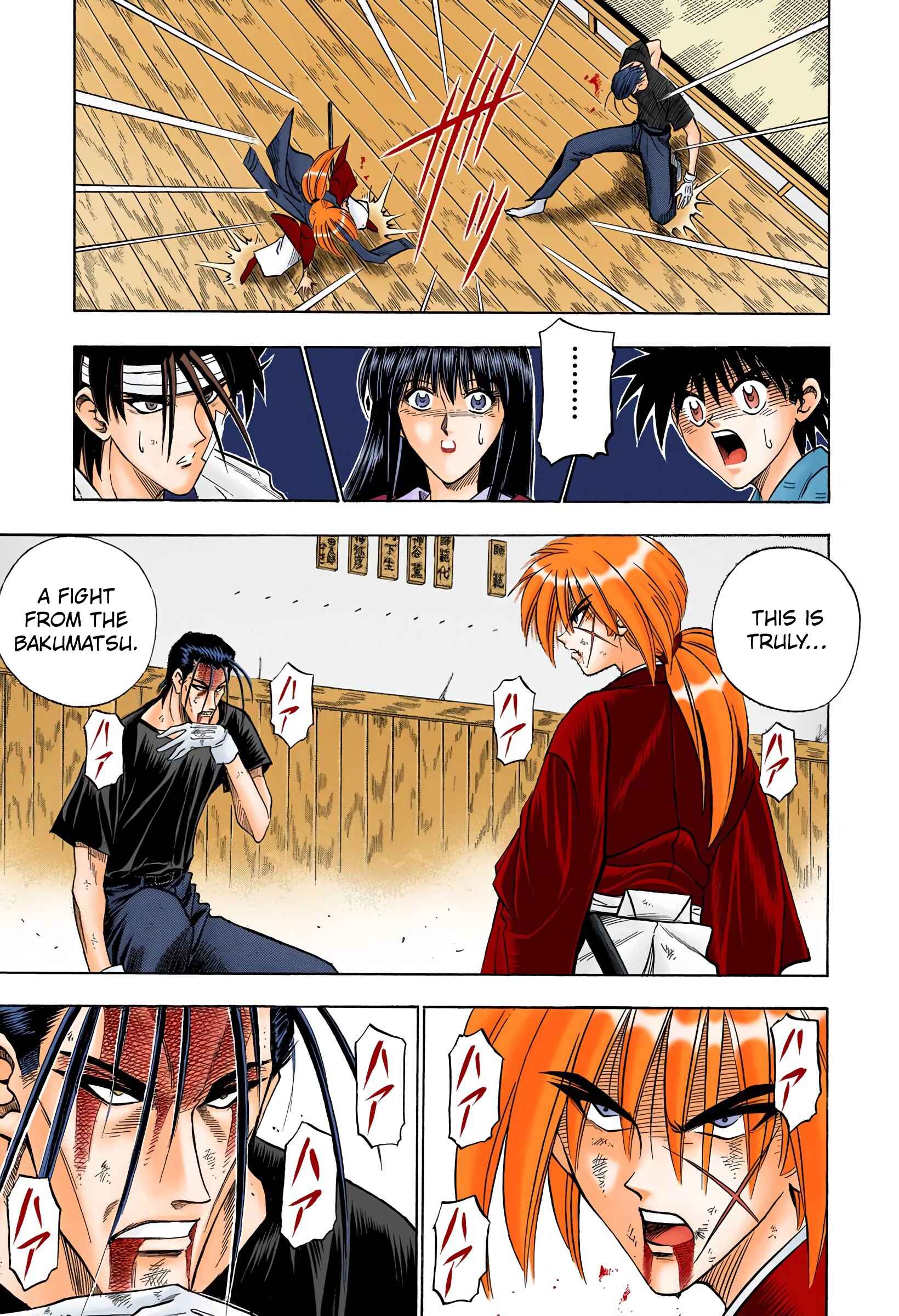 Page 14 Chapter 54 Rurouni Kenshin (Official Colored)