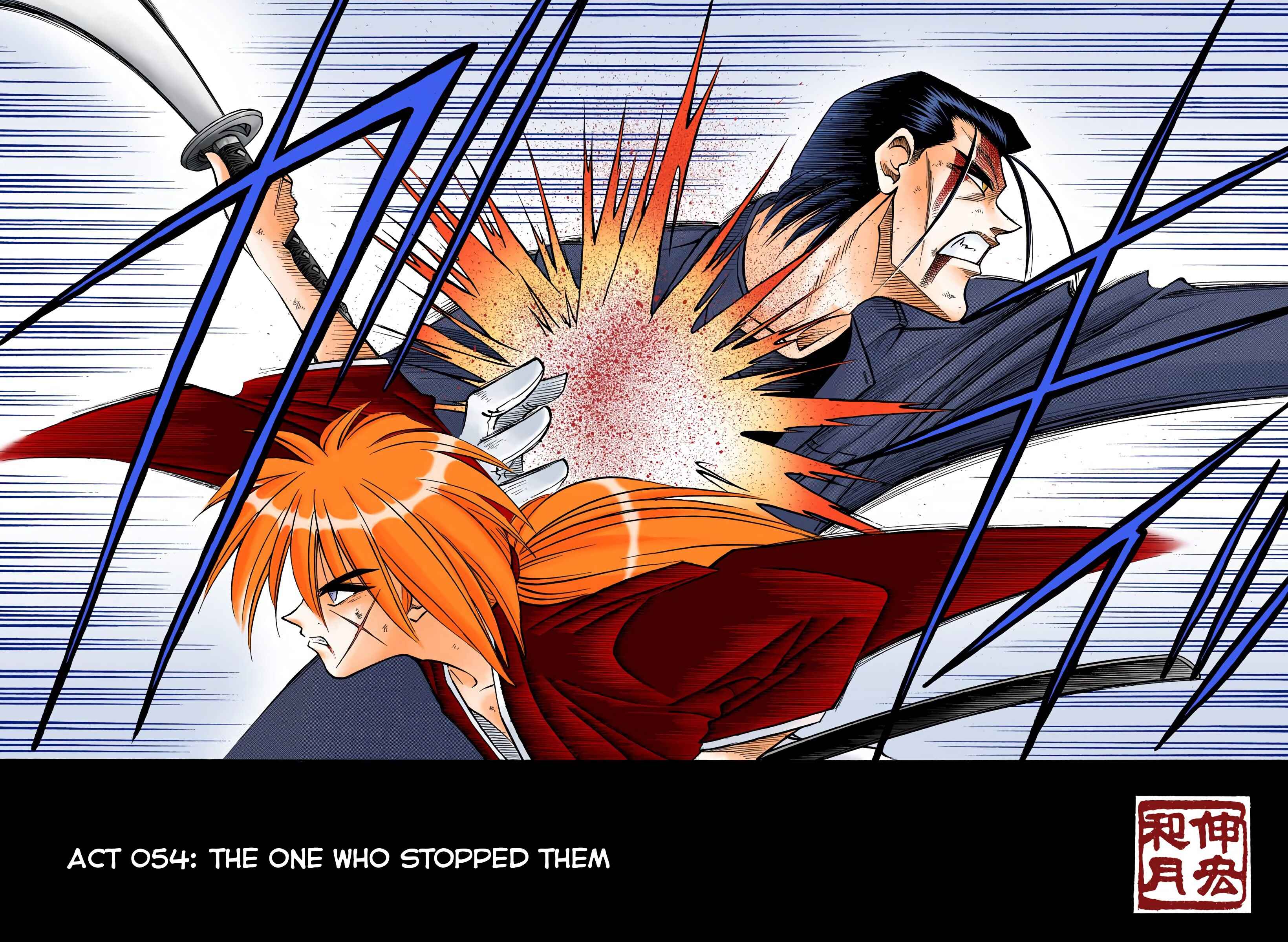 Page 2 Chapter 54 Rurouni Kenshin (Official Colored)