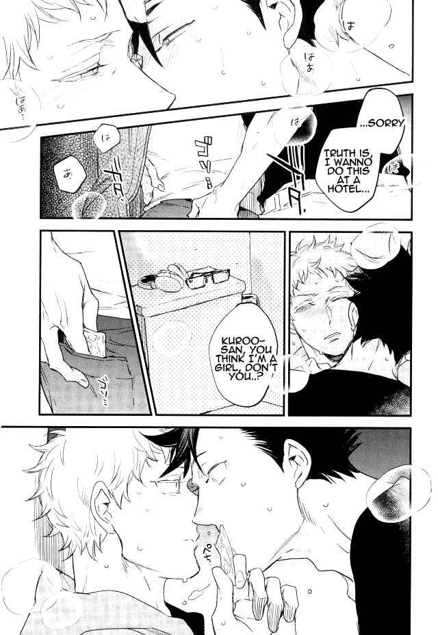 Page 10 Chapter Unknown_9926 Haikyu!! - Natsumatsuri (Doujinshi)