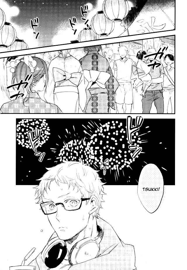 Page 2 Chapter Unknown_9926 Haikyu!! - Natsumatsuri (Doujinshi)