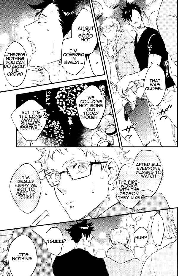 Page 4 Chapter Unknown_9926 Haikyu!! - Natsumatsuri (Doujinshi)