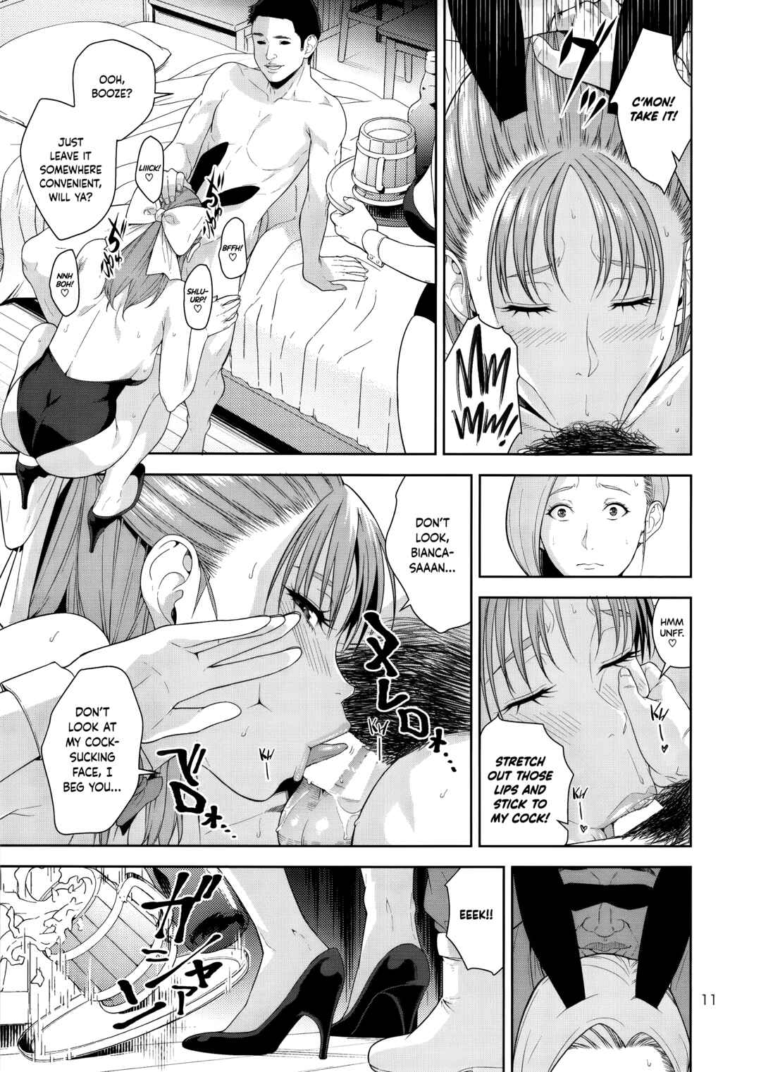 Page 10 Chapter Unknown_a6d1 Dragon Quest V - The Heavenly Whores
