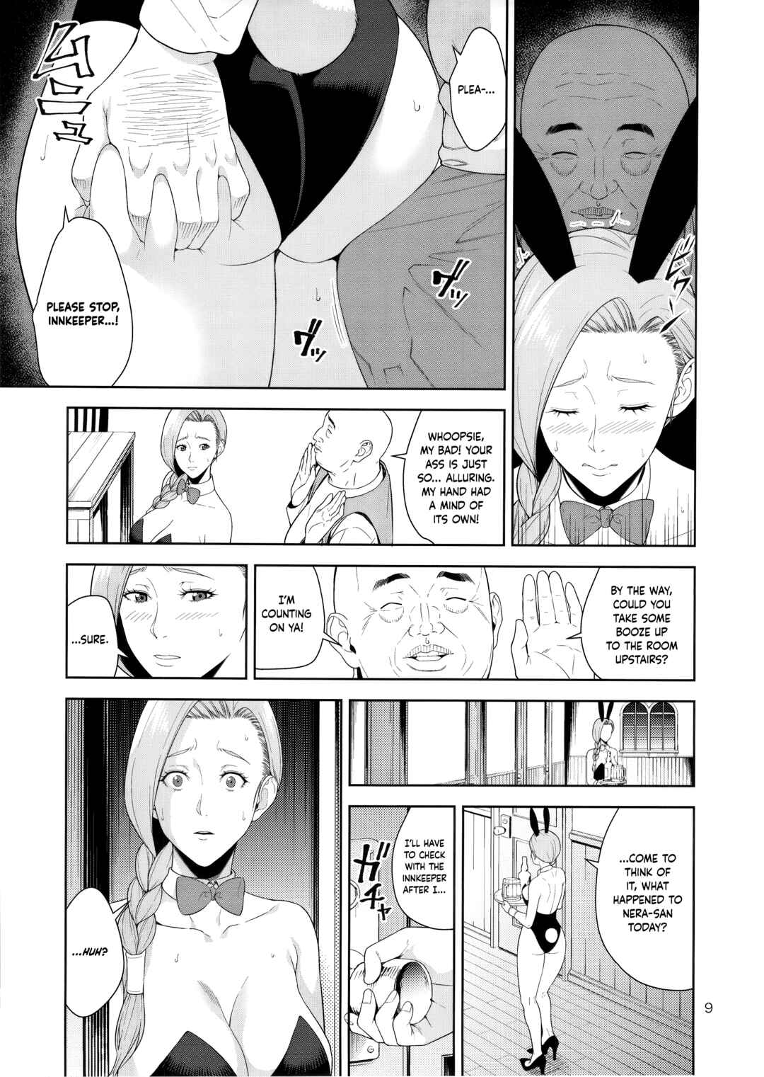 Page 8 Chapter Unknown_a6d1 Dragon Quest V - The Heavenly Whores