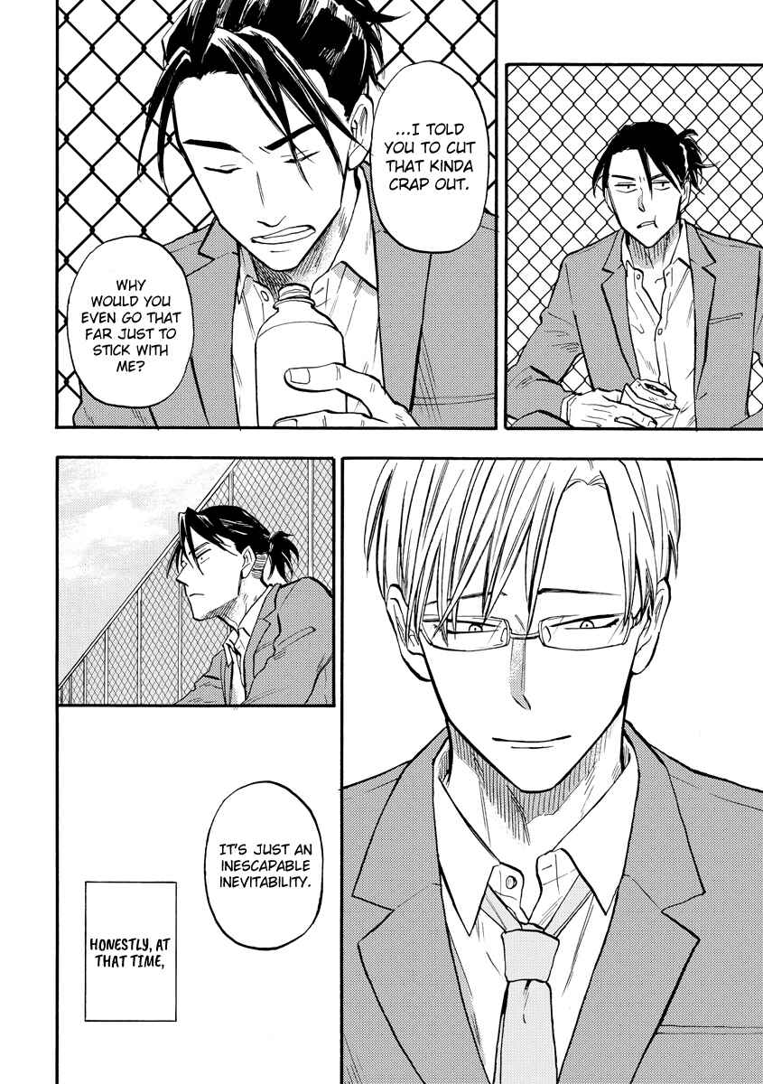 Page 14 Chapter 2 Hakujin to Kurobotan