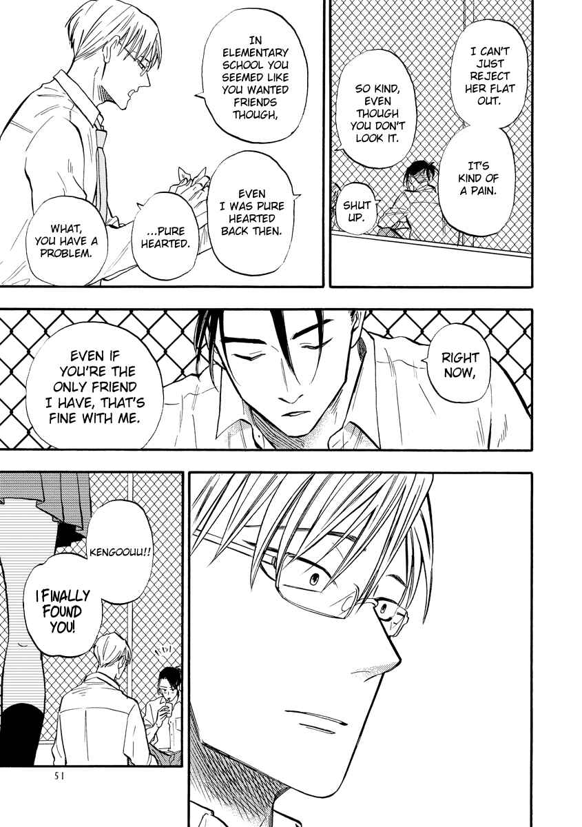 Page 17 Chapter 2 Hakujin to Kurobotan