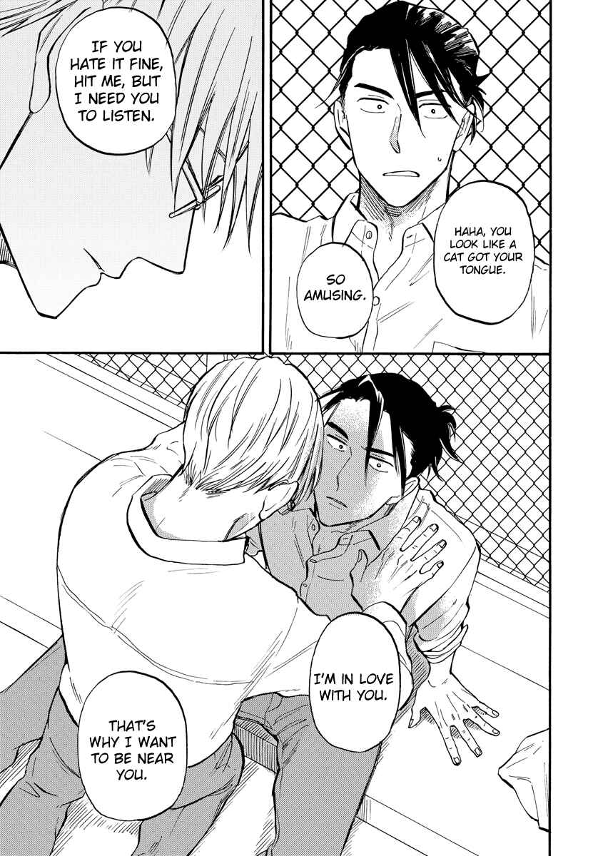 Page 21 Chapter 2 Hakujin to Kurobotan
