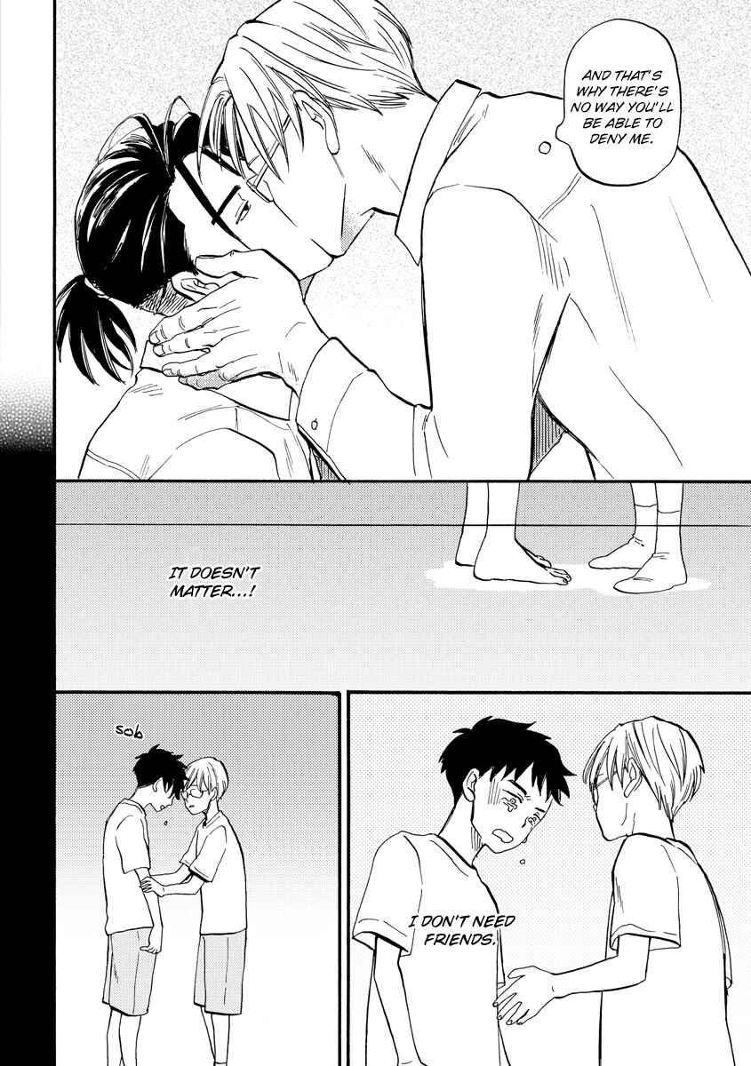Page 24 Chapter 2 Hakujin to Kurobotan