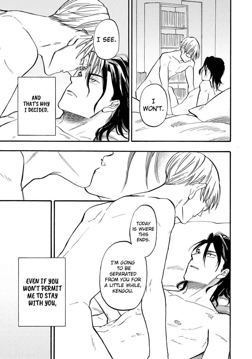 Page 31 Chapter 2 Hakujin to Kurobotan