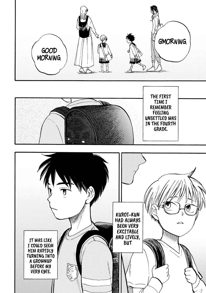 Page 4 Chapter 2 Hakujin to Kurobotan