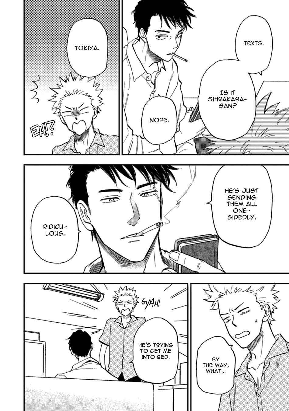 Page 12 Chapter 4 Hakujin to Kurobotan