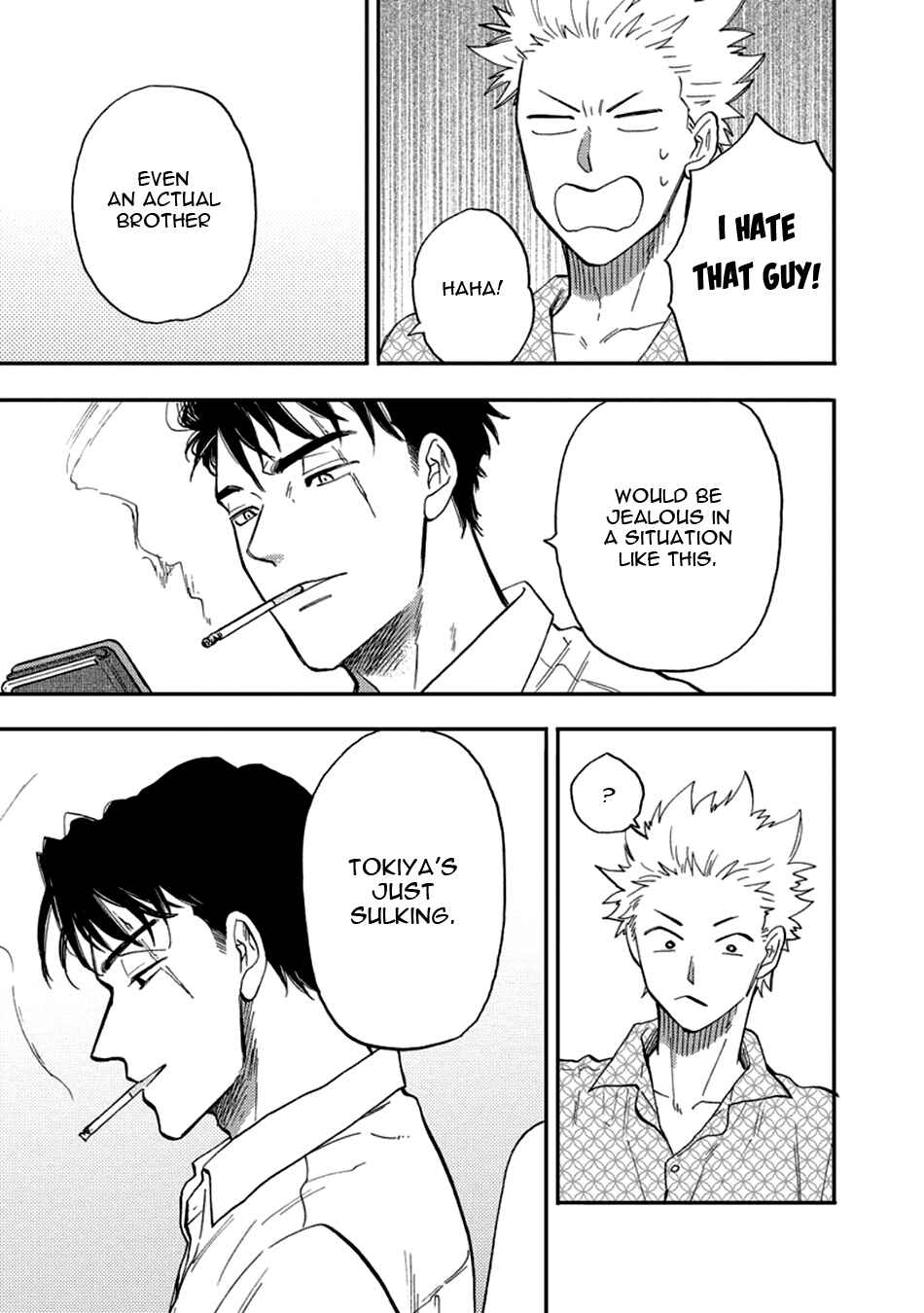 Page 13 Chapter 4 Hakujin to Kurobotan