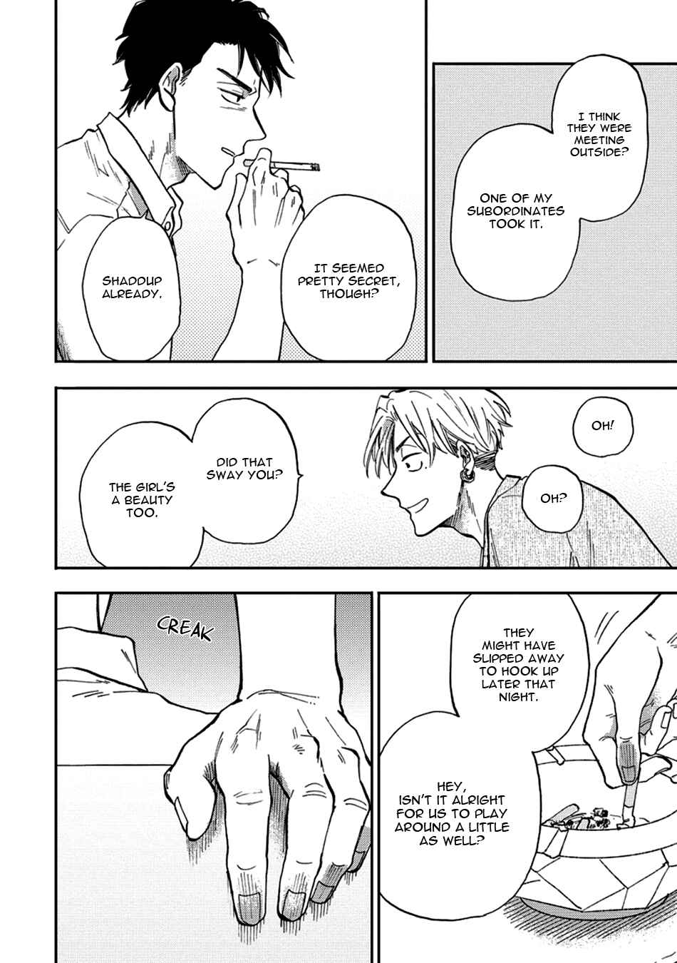 Page 22 Chapter 4 Hakujin to Kurobotan