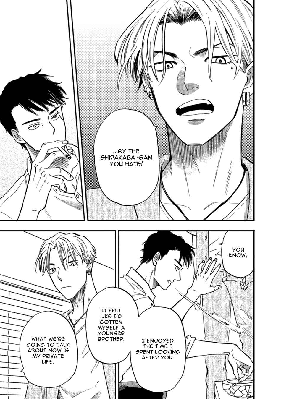 Page 25 Chapter 4 Hakujin to Kurobotan