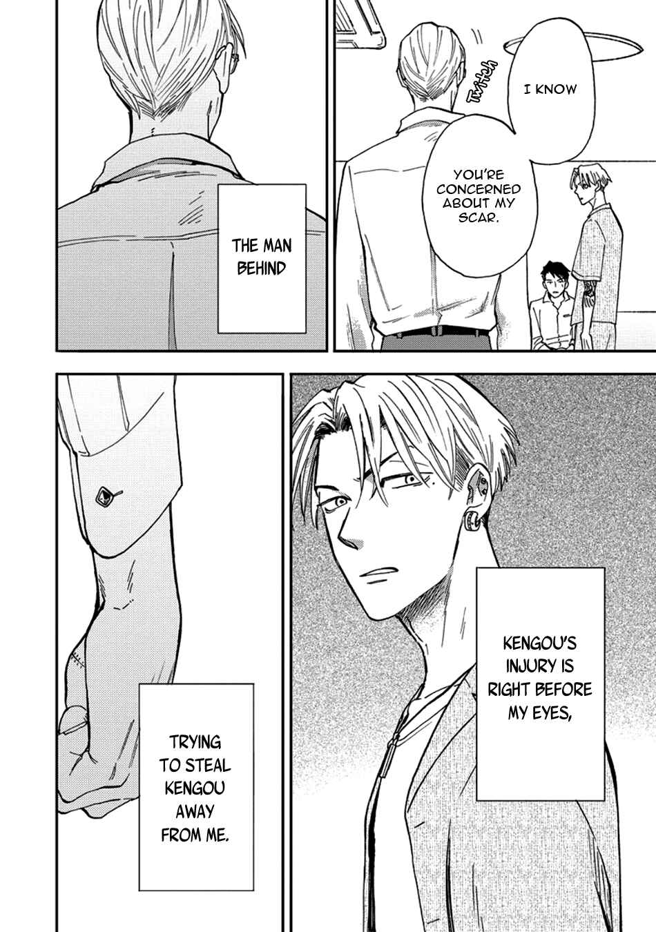 Page 28 Chapter 4 Hakujin to Kurobotan