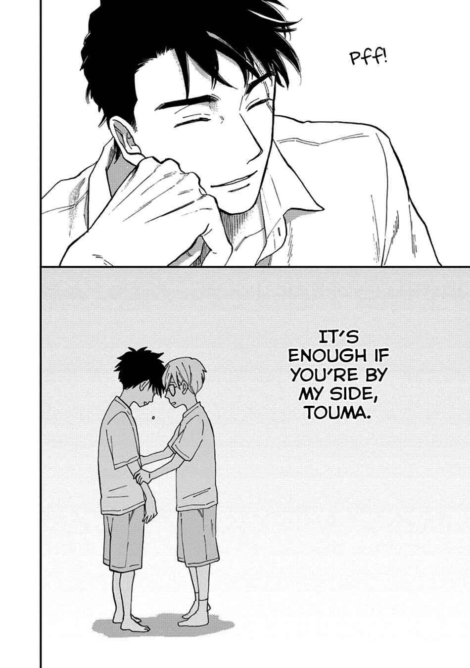 Page 34 Chapter 4 Hakujin to Kurobotan